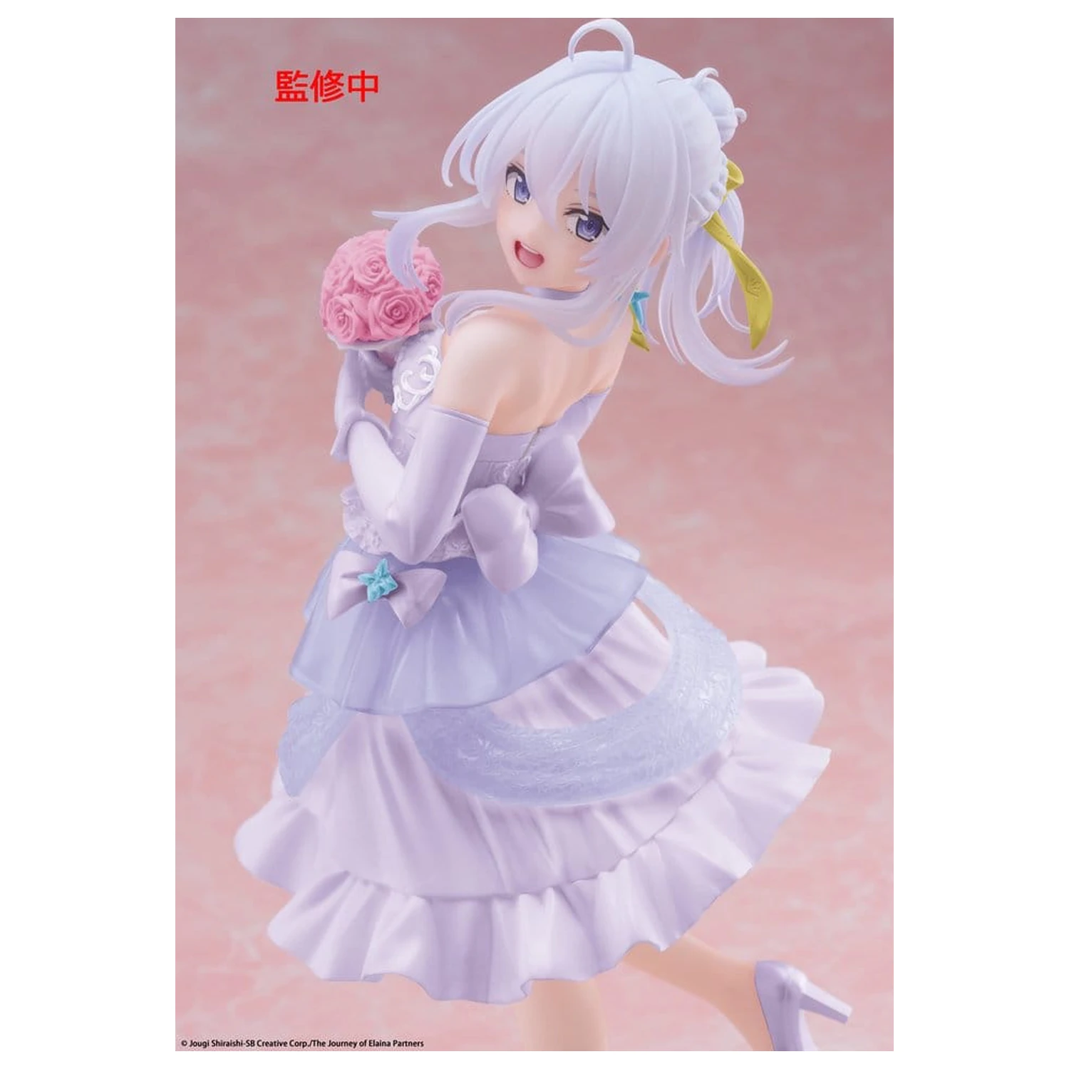 Wandering Witch: The Journey of Elaina PVC kip Coreful figura Elaina obleka Ver. Renewal 18 cm fotografija izdelka