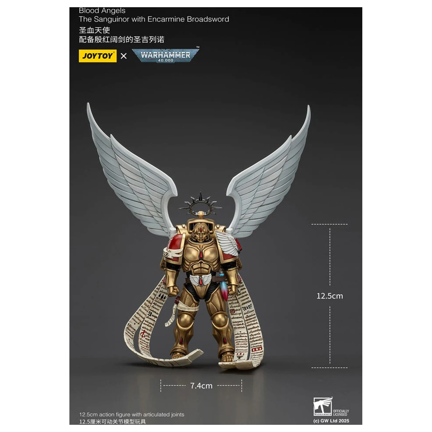 Warhammer 40,000 Akcijska figura 1/18 Blood Angels The Sanguinor z Encarmine Broadsword 12 cm fotografija izdelka