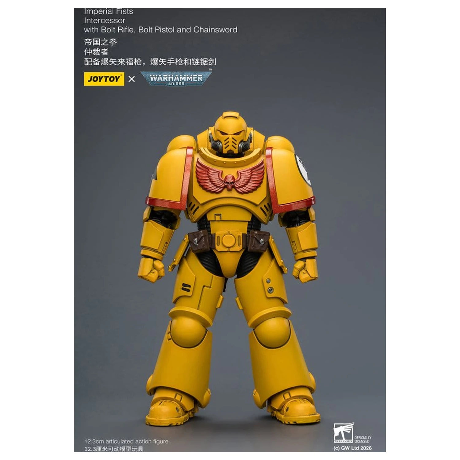 Warhammer 40,000 Akcijska figura Imperial Fists Intercessor 12 cm fotografija izdelka
