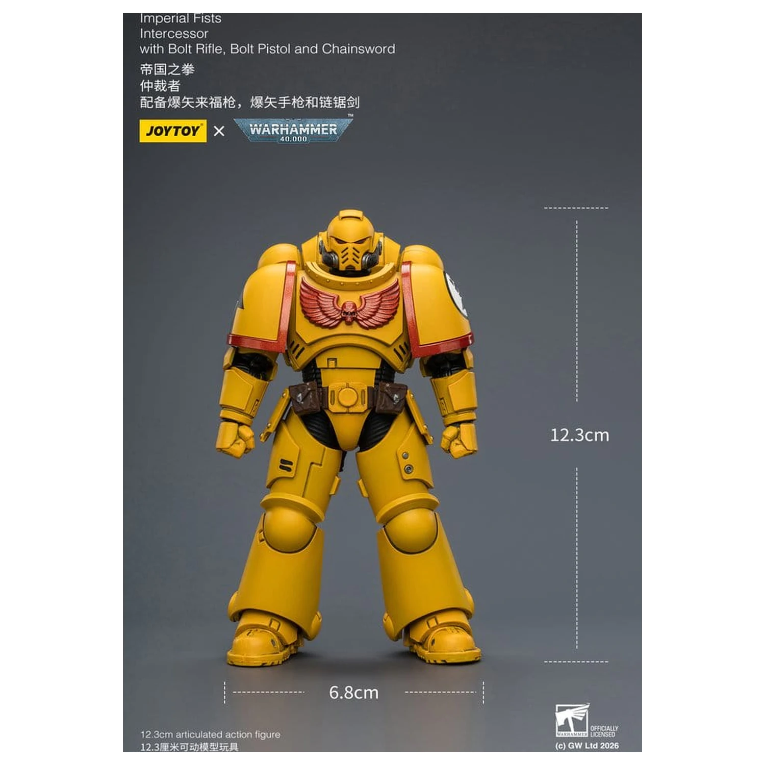 Warhammer 40,000 Akcijska figura Imperial Fists Intercessor 12 cm fotografija izdelka