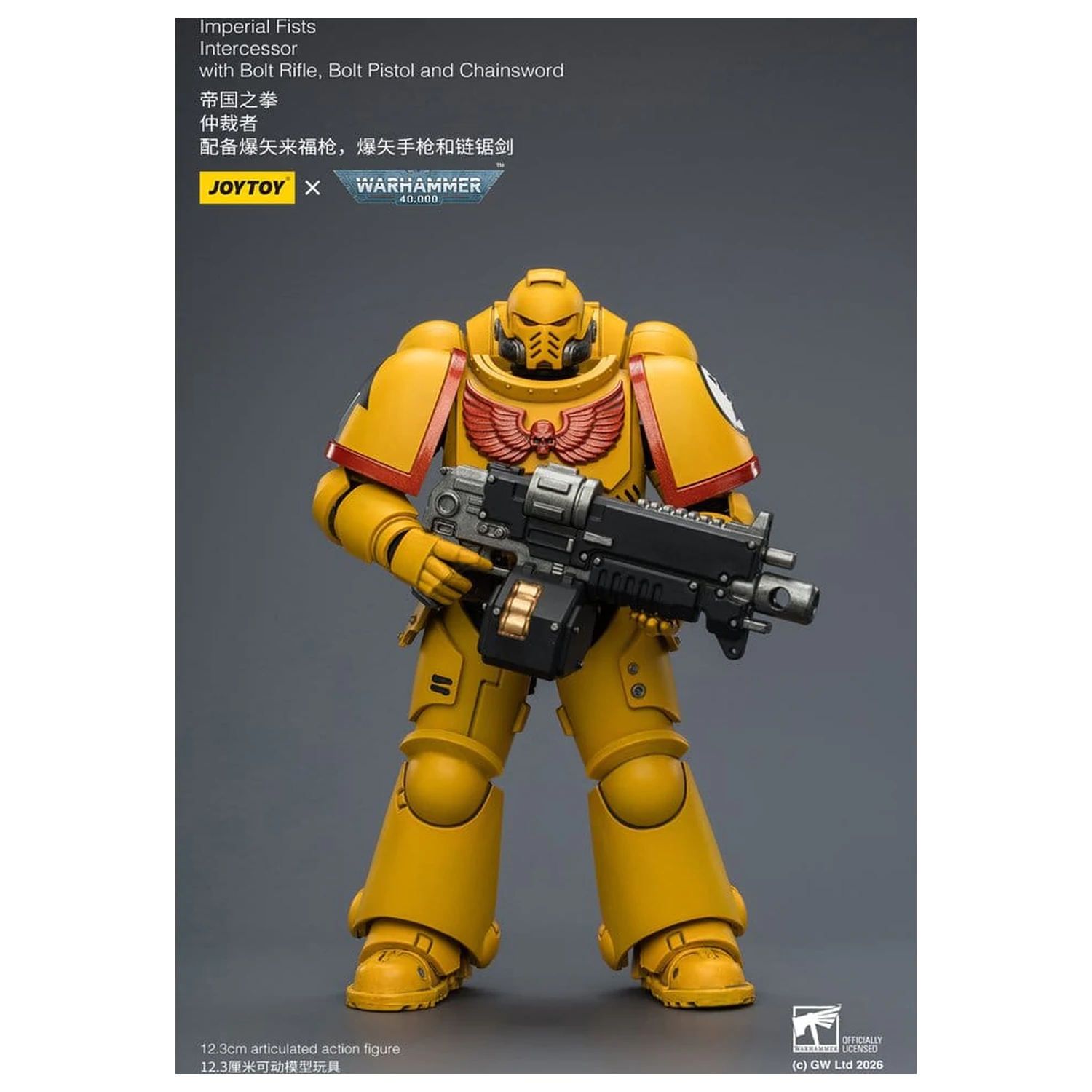 Warhammer 40,000 Akcijska figura Imperial Fists Intercessor 12 cm fotografija izdelka