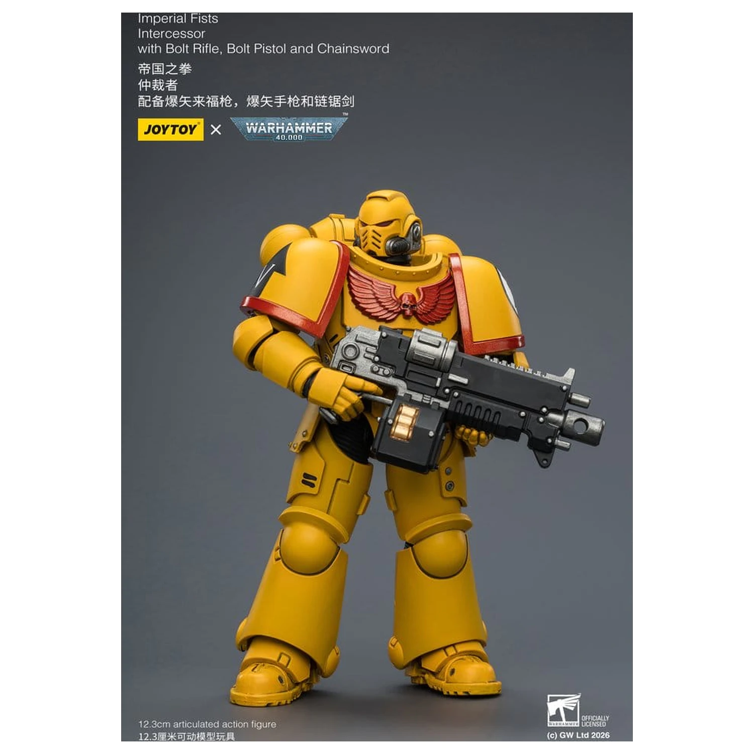 Warhammer 40,000 Akcijska figura Imperial Fists Intercessor 12 cm fotografija izdelka