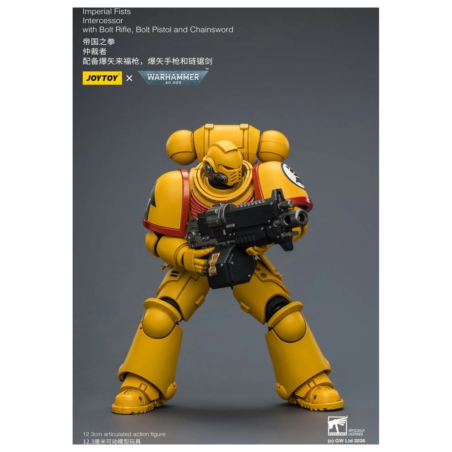 Warhammer 40,000 Akcijska figura Imperial Fists Intercessor 12 cm fotografija izdelka