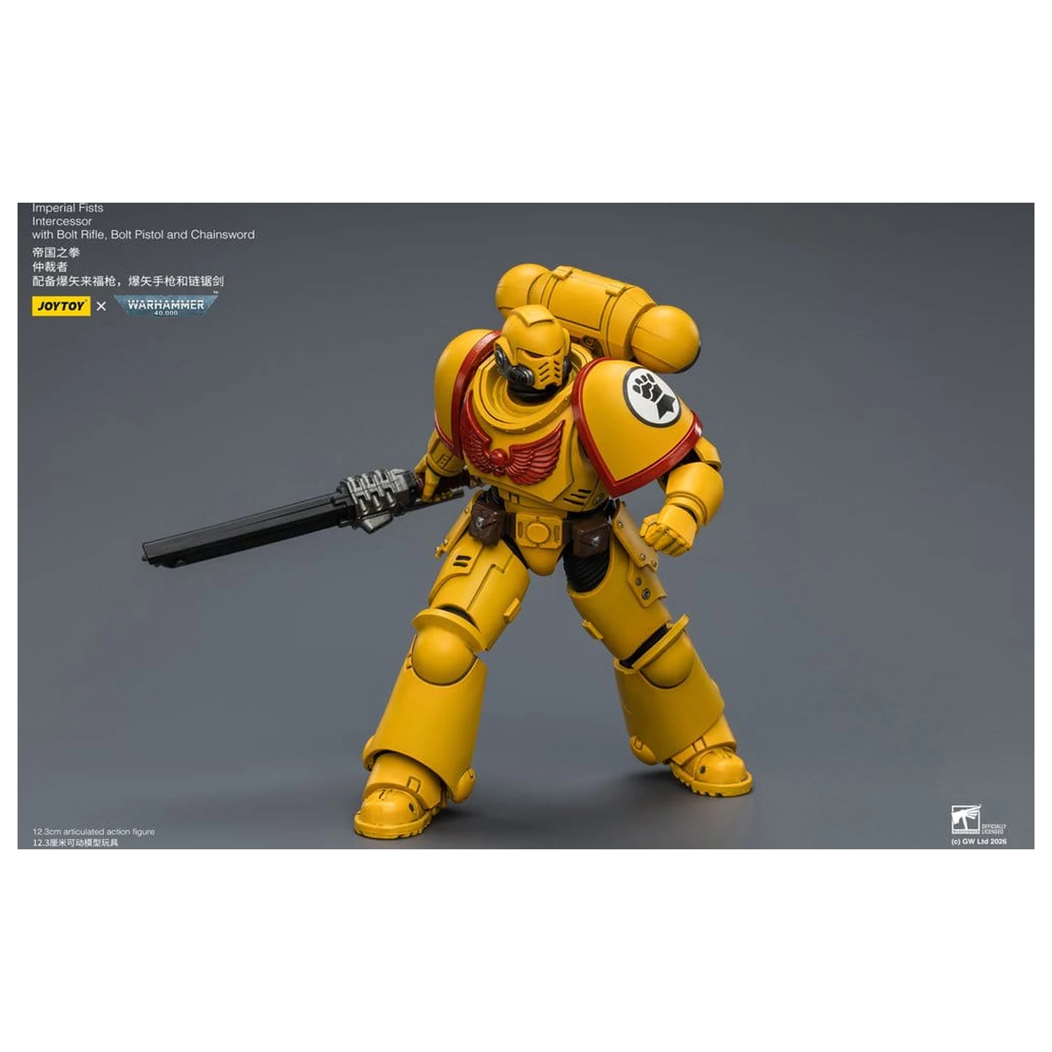 Warhammer 40,000 Akcijska figura Imperial Fists Intercessor 12 cm fotografija izdelka