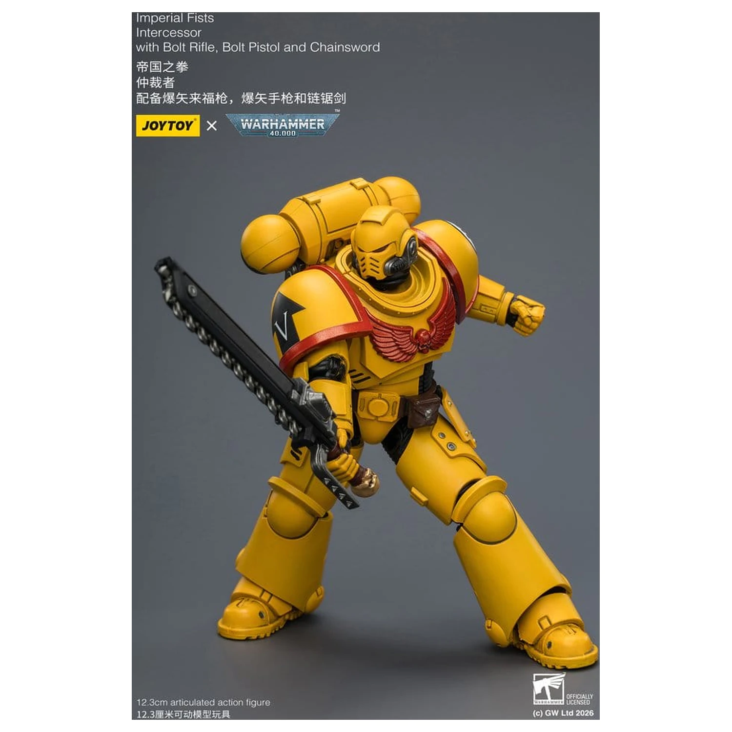 Warhammer 40,000 Akcijska figura Imperial Fists Intercessor 12 cm fotografija izdelka