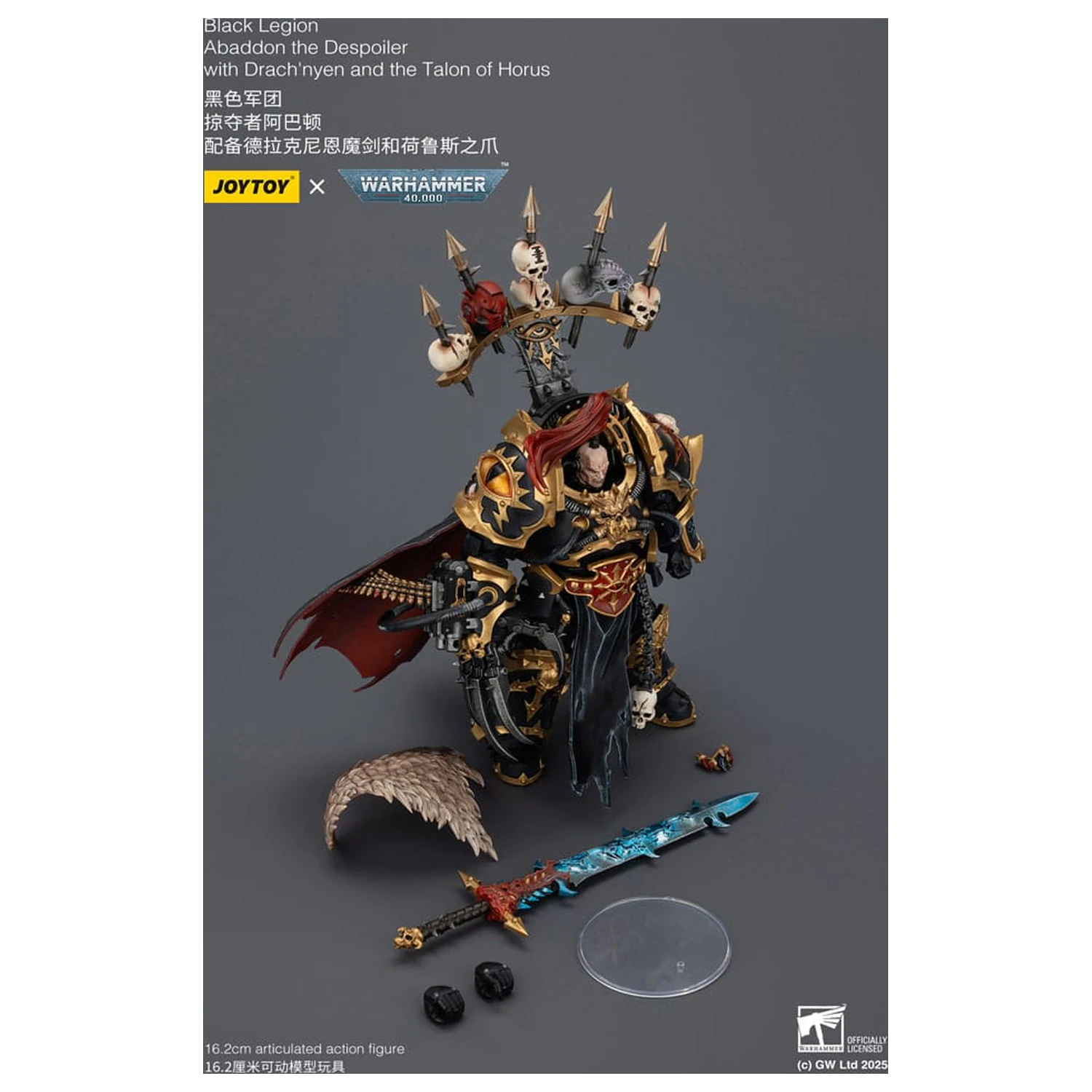 Warhammer 40,000 Akcijska figura Black Legion Abaddon the Despoiler with Drach'nyen and the Talo 16 cm fotografija izdelka