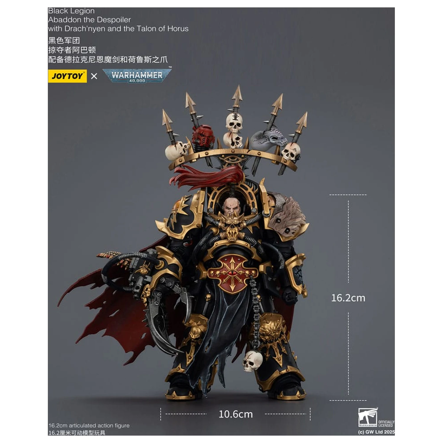 Warhammer 40,000 Akcijska figura Black Legion Abaddon the Despoiler with Drach'nyen and the Talo 16 cm fotografija izdelka
