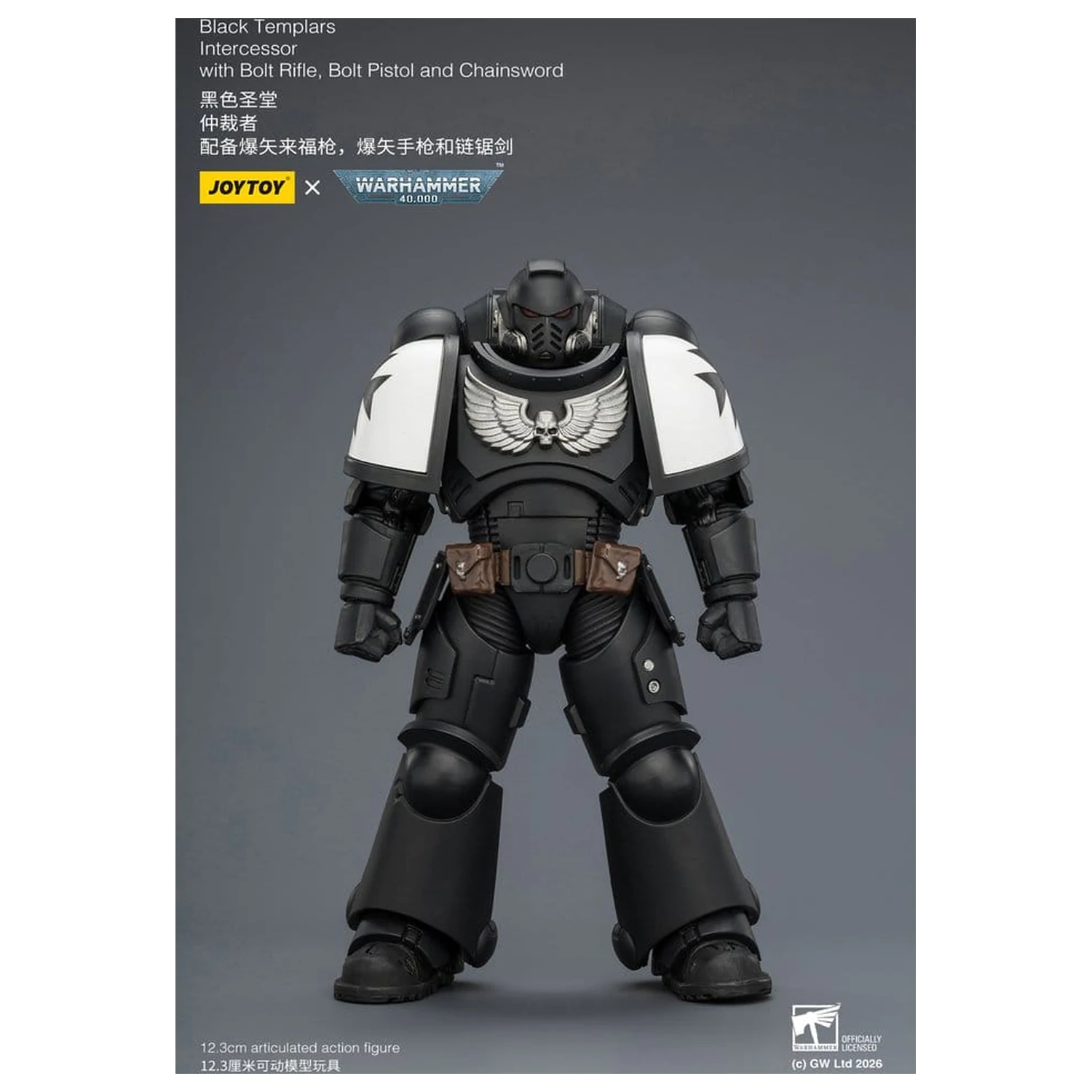 Warhammer 40,000 Action Figure Black Templars Intercessor 12 cm fotografija izdelka