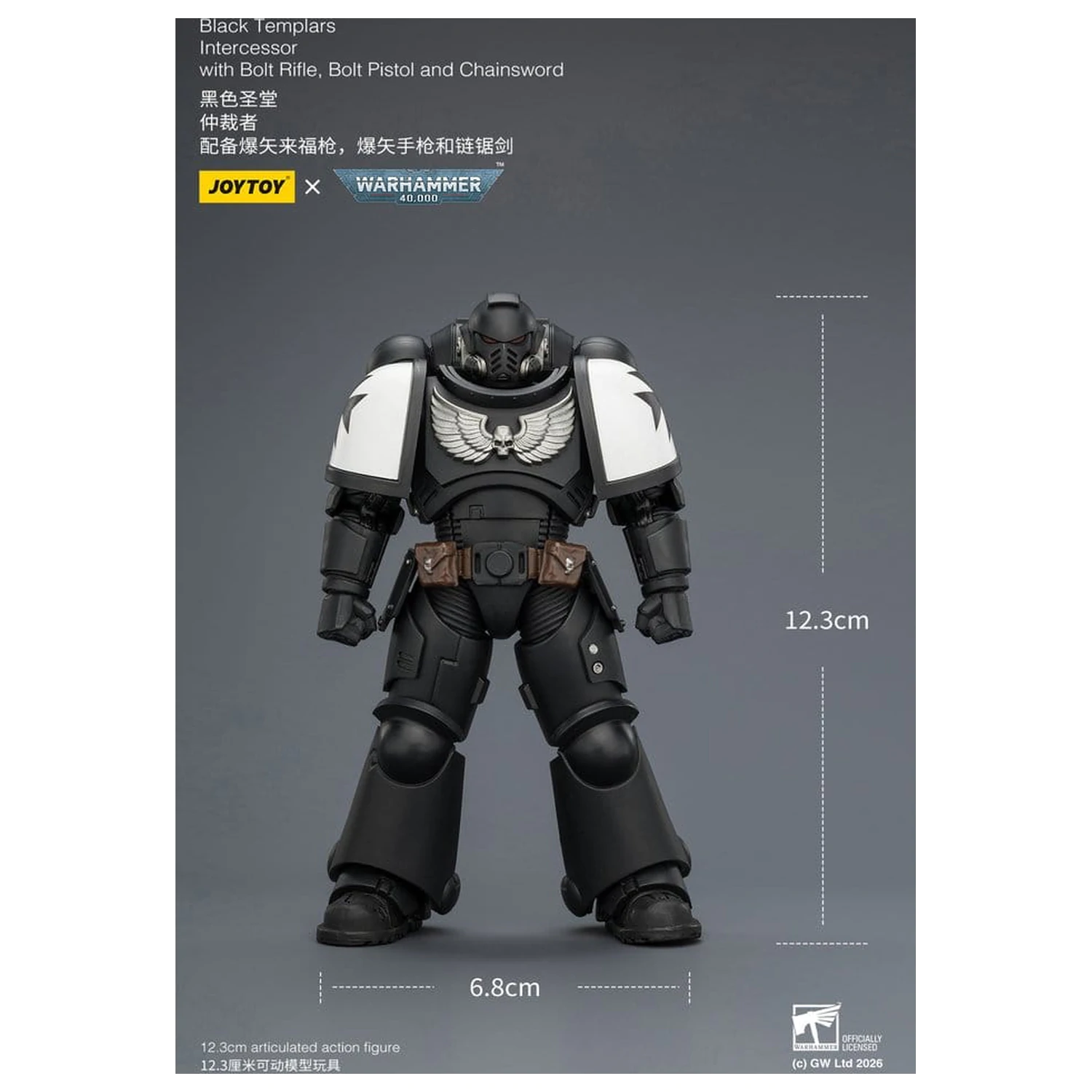 Warhammer 40,000 Action Figure Black Templars Intercessor 12 cm fotografija izdelka