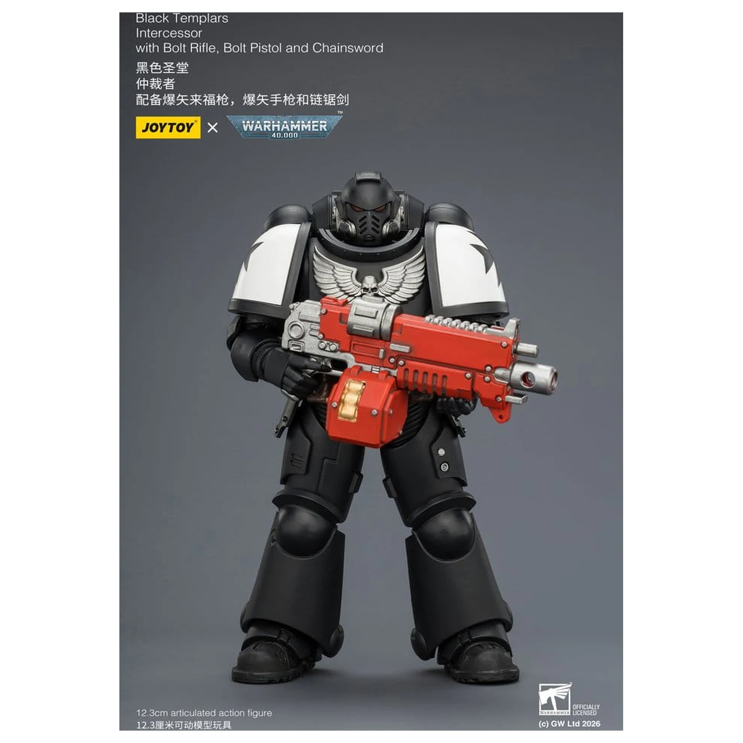 Warhammer 40,000 Action Figure Black Templars Intercessor 12 cm fotografija izdelka