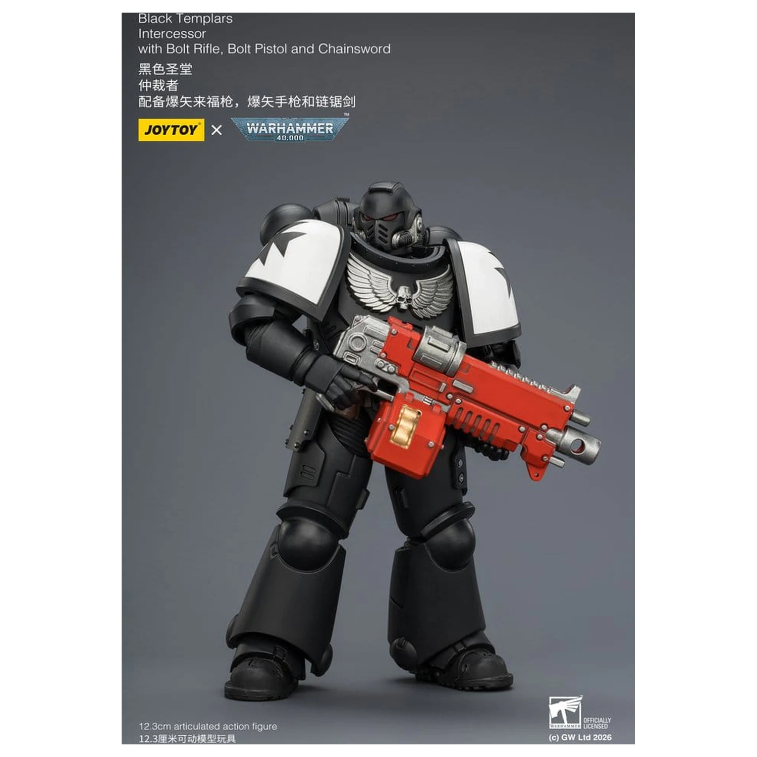 Warhammer 40,000 Action Figure Black Templars Intercessor 12 cm fotografija izdelka