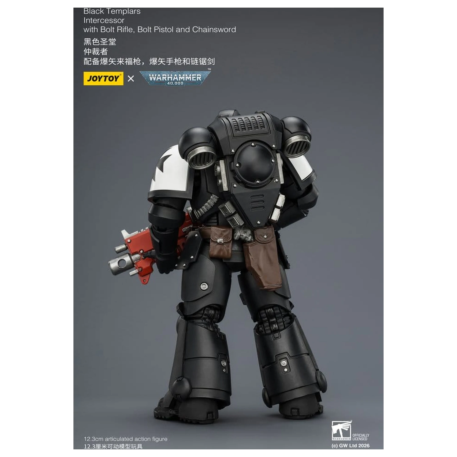 Warhammer 40,000 Action Figure Black Templars Intercessor 12 cm fotografija izdelka