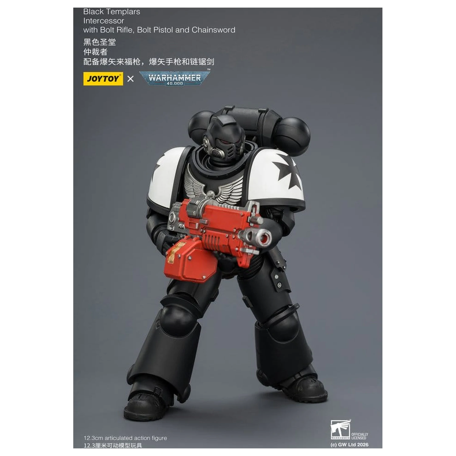 Warhammer 40,000 Action Figure Black Templars Intercessor 12 cm fotografija izdelka