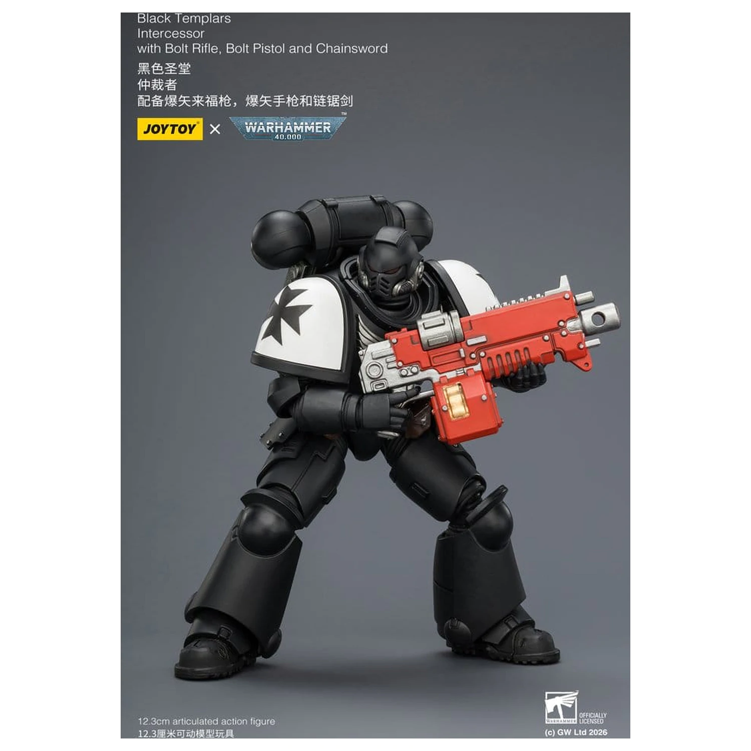 Warhammer 40,000 Action Figure Black Templars Intercessor 12 cm fotografija izdelka