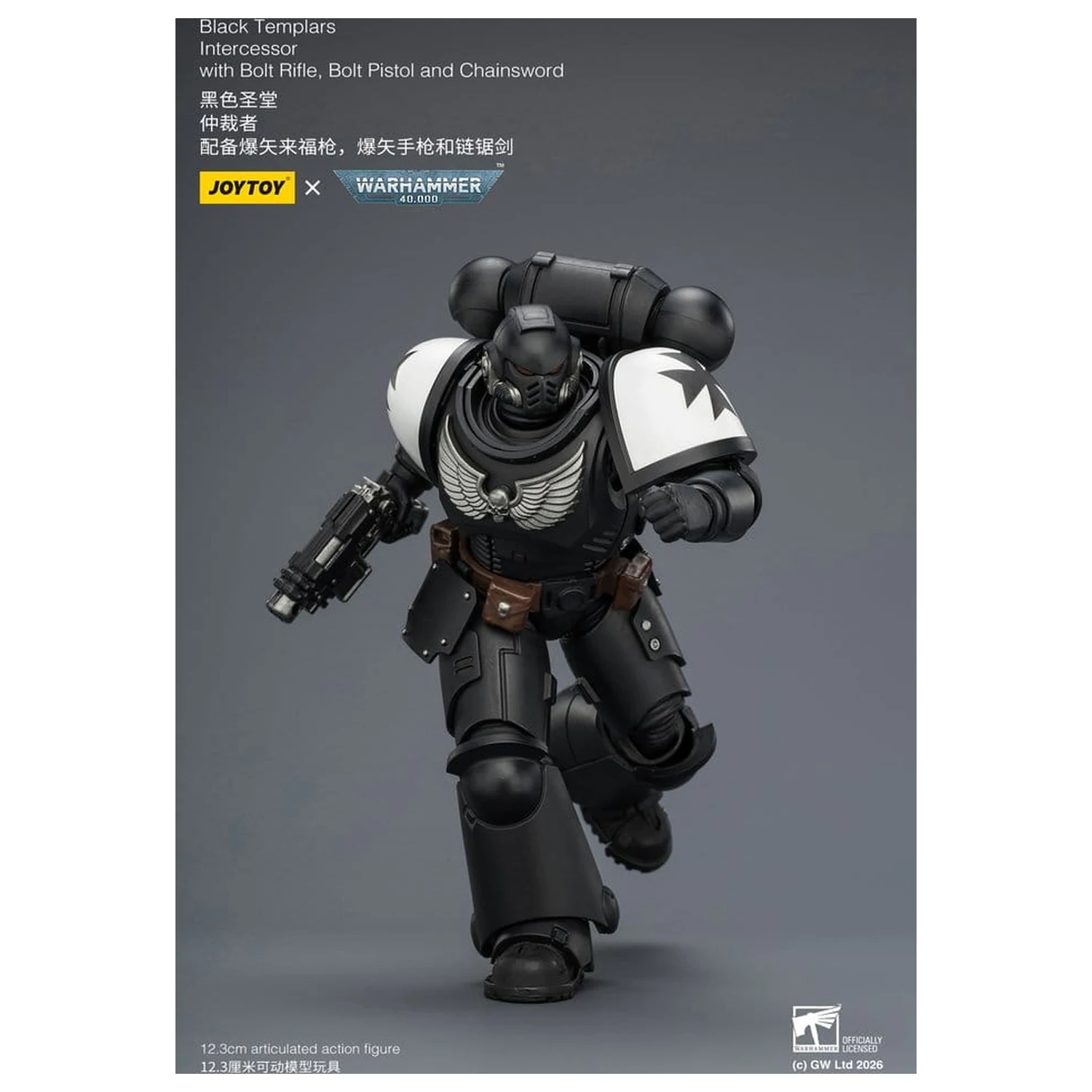 Warhammer 40,000 Action Figure Black Templars Intercessor 12 cm fotografija izdelka