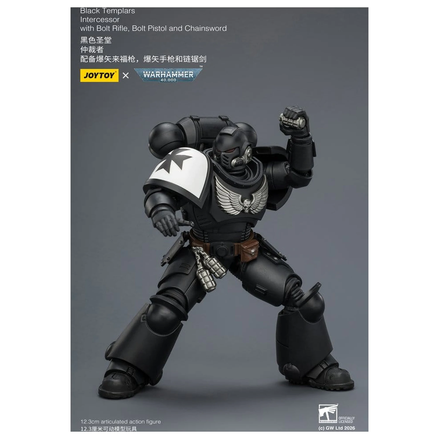 Warhammer 40,000 Action Figure Black Templars Intercessor 12 cm fotografija izdelka