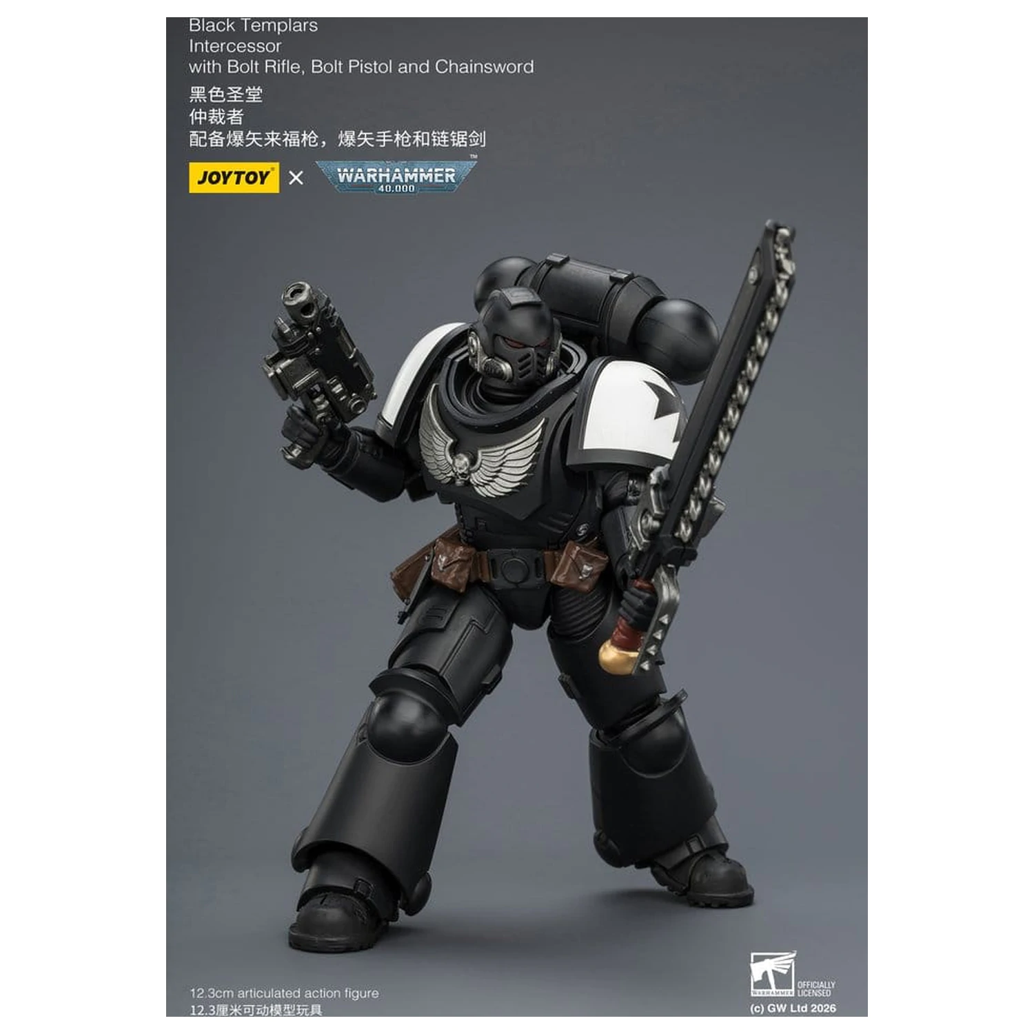 Warhammer 40,000 Action Figure Black Templars Intercessor 12 cm fotografija izdelka