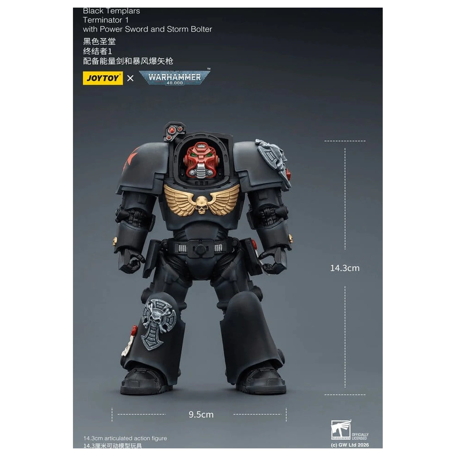 Warhammer 40,000 Akcijska figura Black Templars Terminator 1 z Power Sword in Storm Bolter 14 cm fotografija izdelka