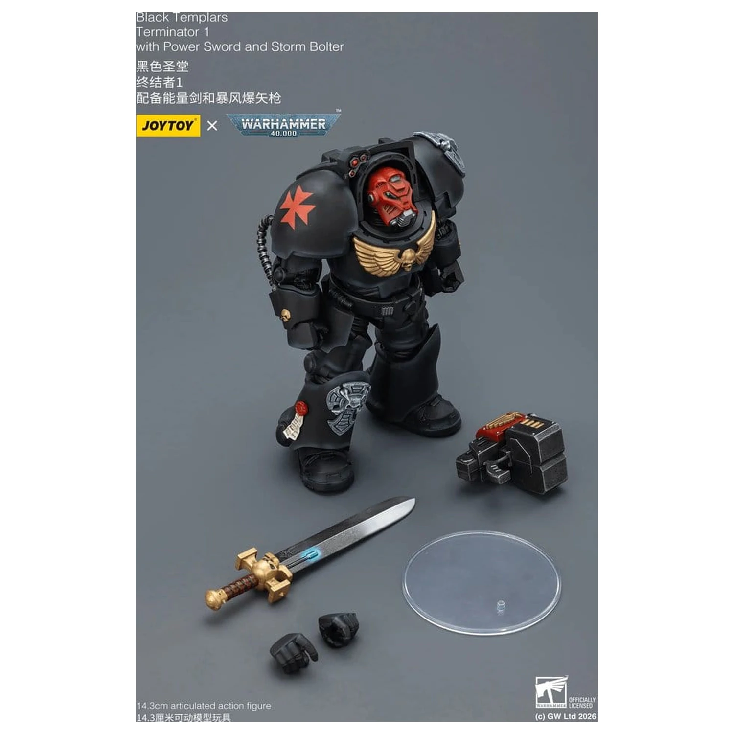 Warhammer 40,000 Akcijska figura Black Templars Terminator 1 z Power Sword in Storm Bolter 14 cm fotografija izdelka