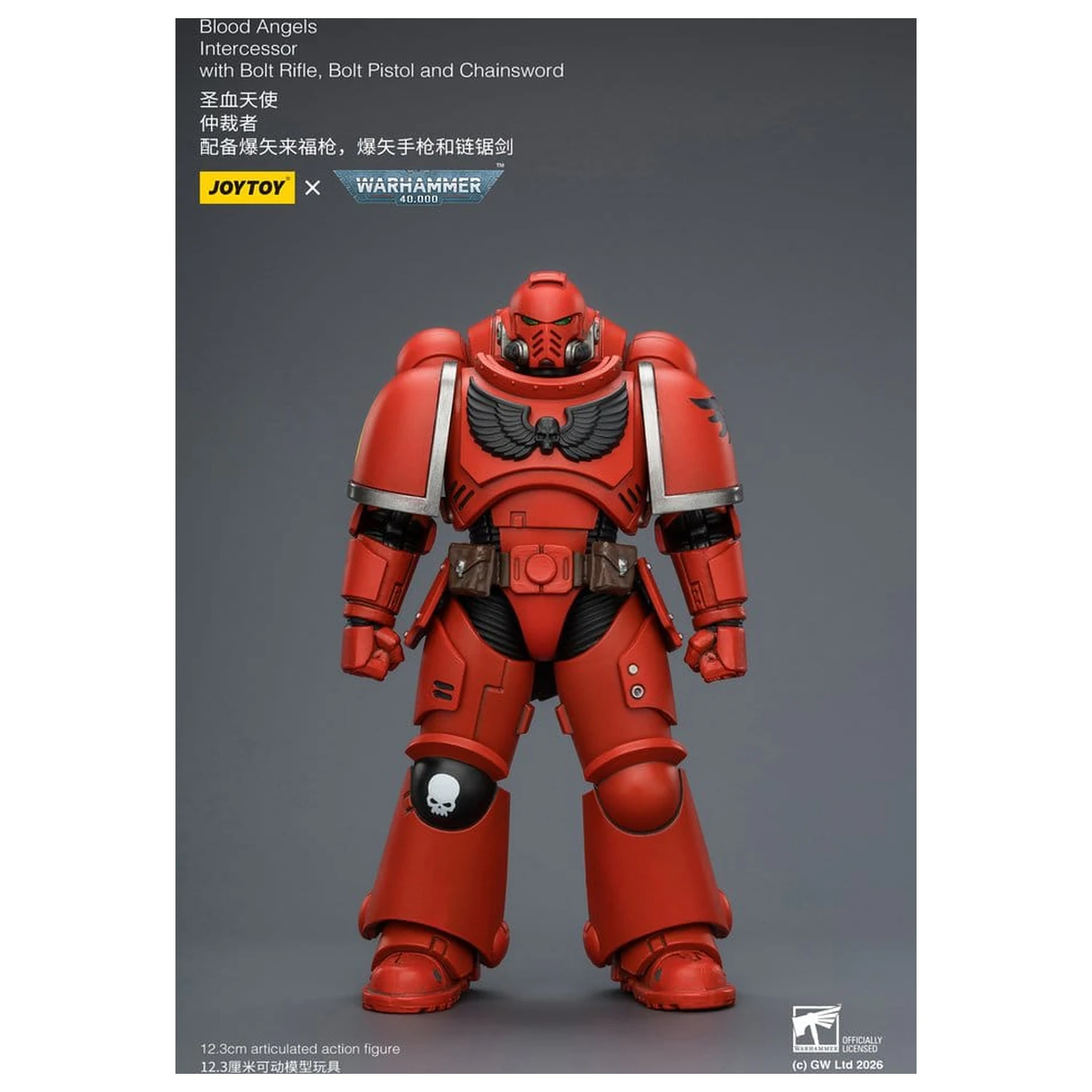 Warhammer 40,000 Action Figure Blood Angels Intercessor 12 cm fotografija izdelka