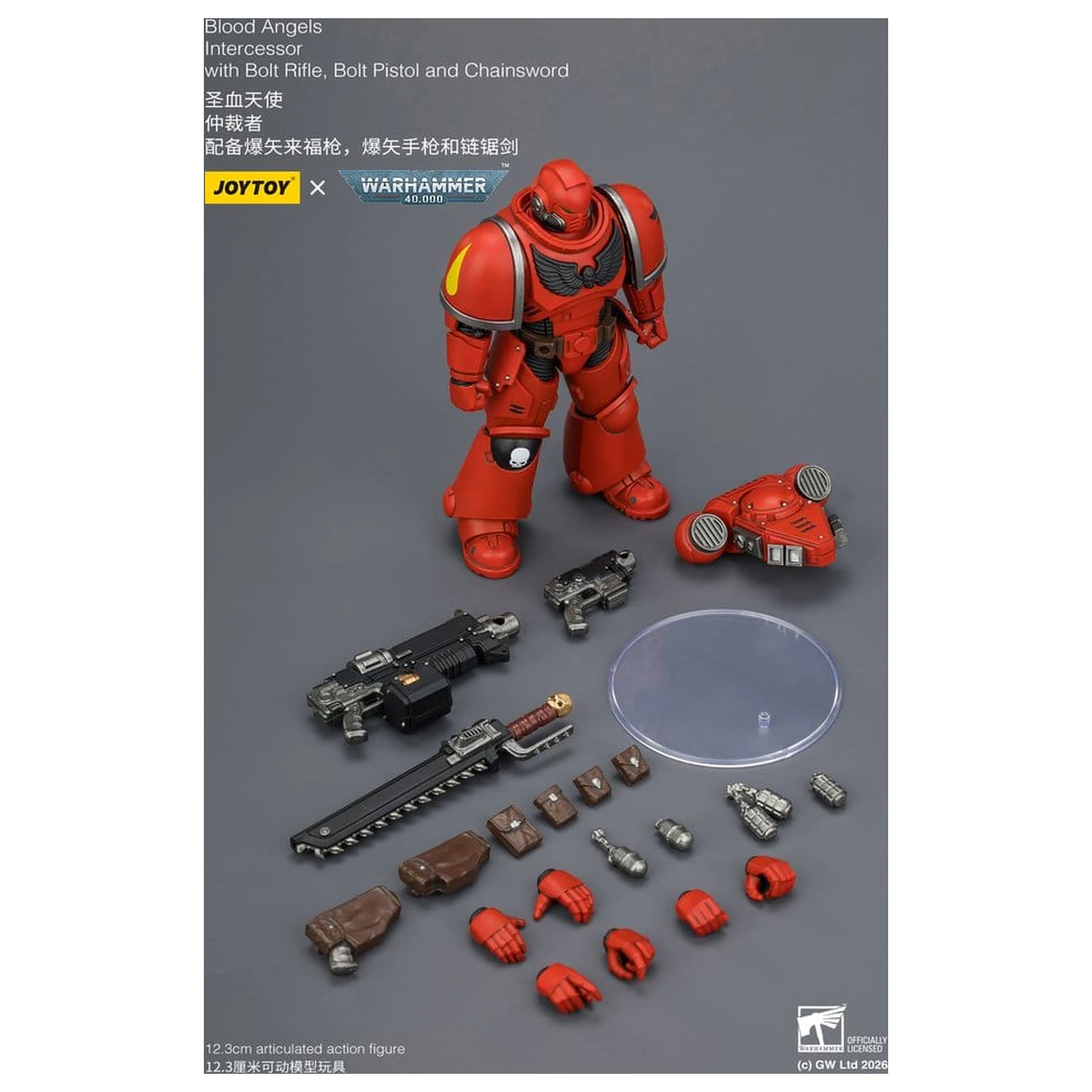 Warhammer 40,000 Action Figure Blood Angels Intercessor 12 cm fotografija izdelka