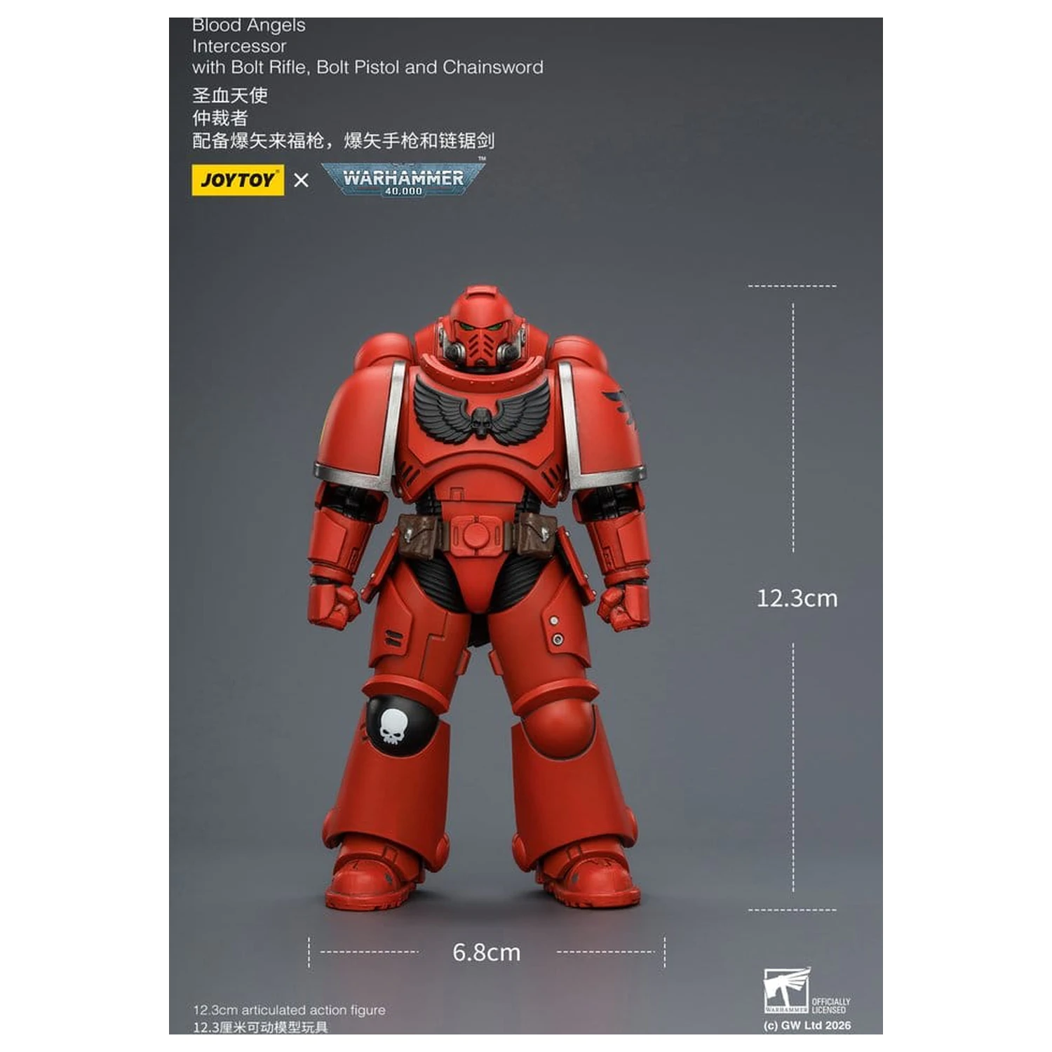 Warhammer 40,000 Action Figure Blood Angels Intercessor 12 cm fotografija izdelka