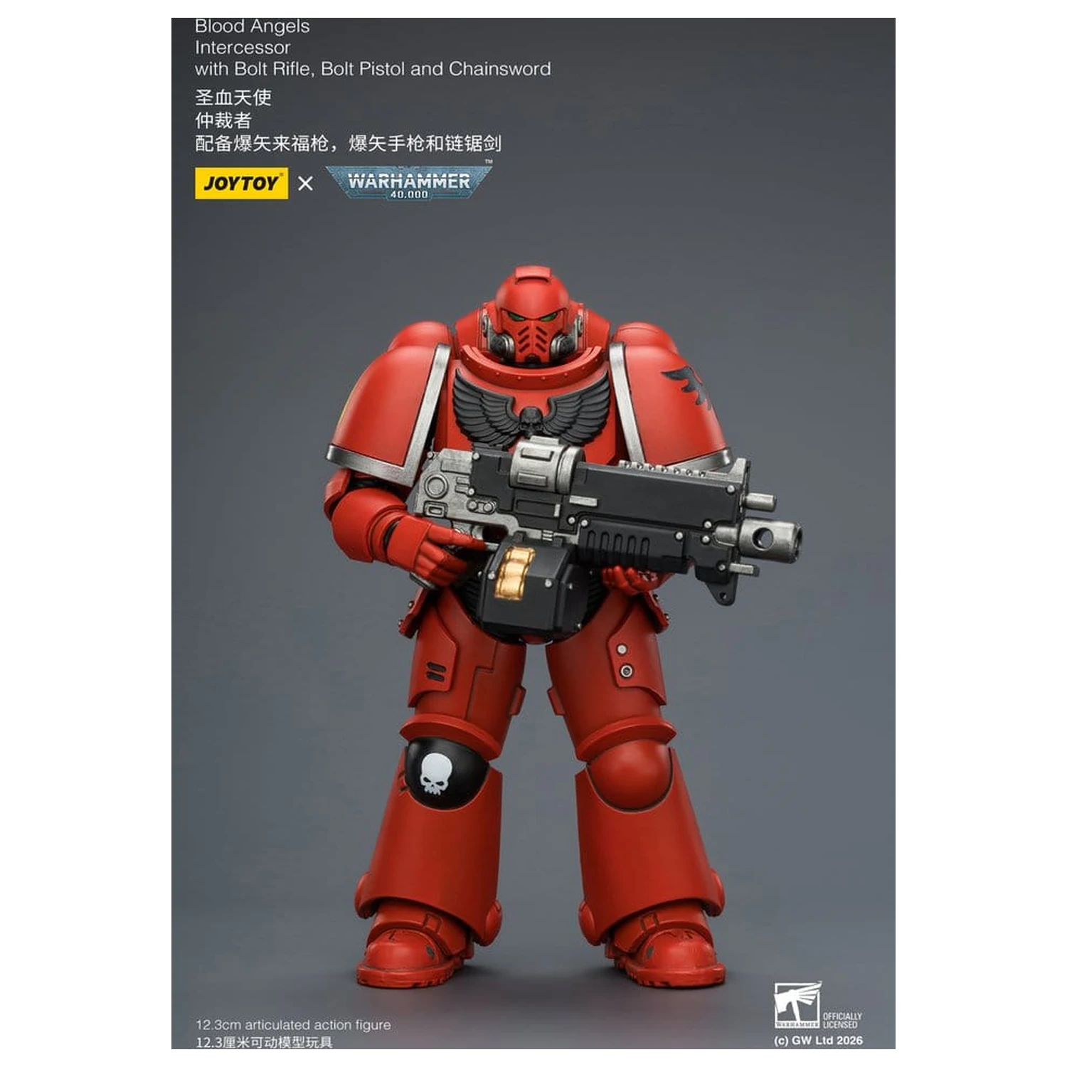 Warhammer 40,000 Action Figure Blood Angels Intercessor 12 cm fotografija izdelka
