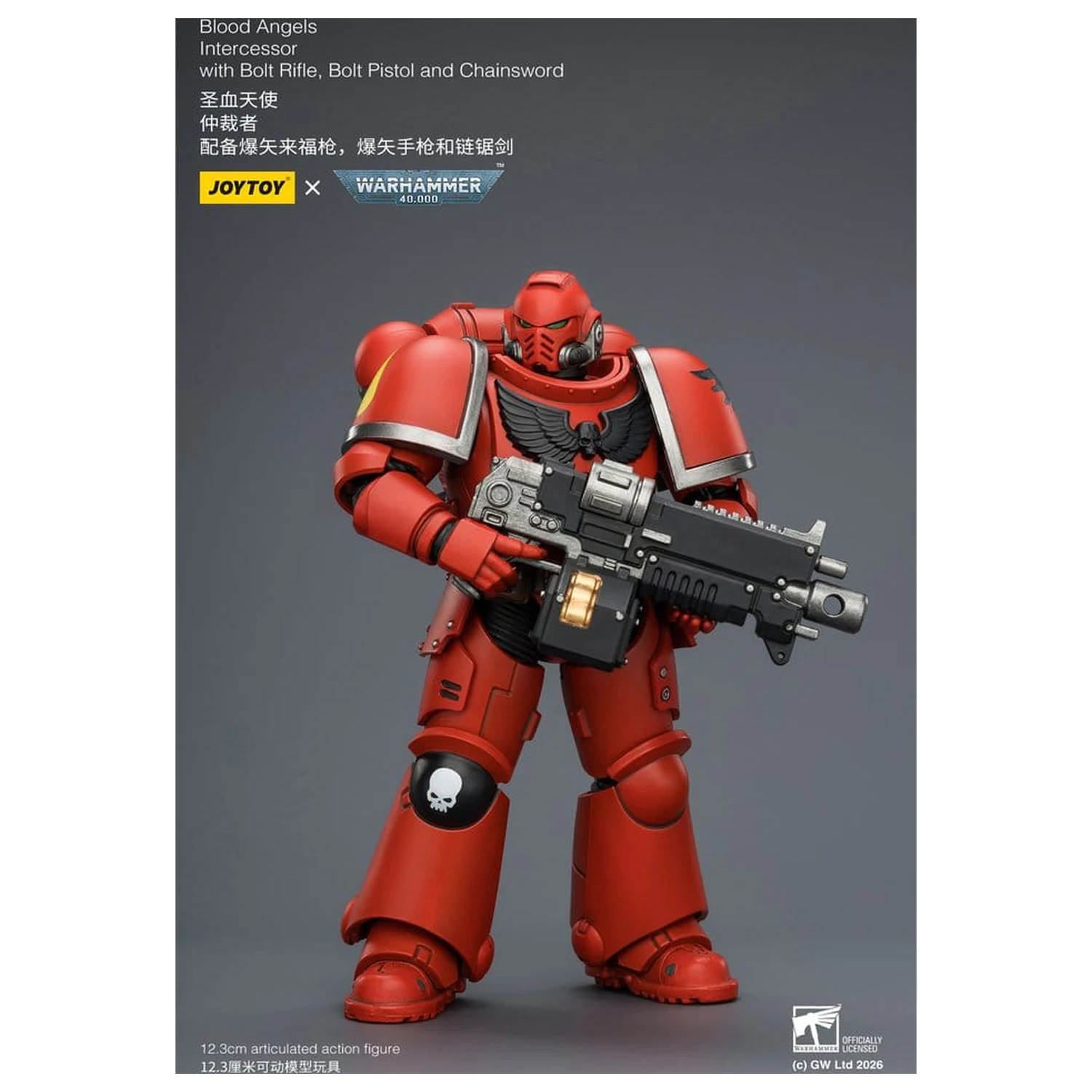 Warhammer 40,000 Action Figure Blood Angels Intercessor 12 cm fotografija izdelka