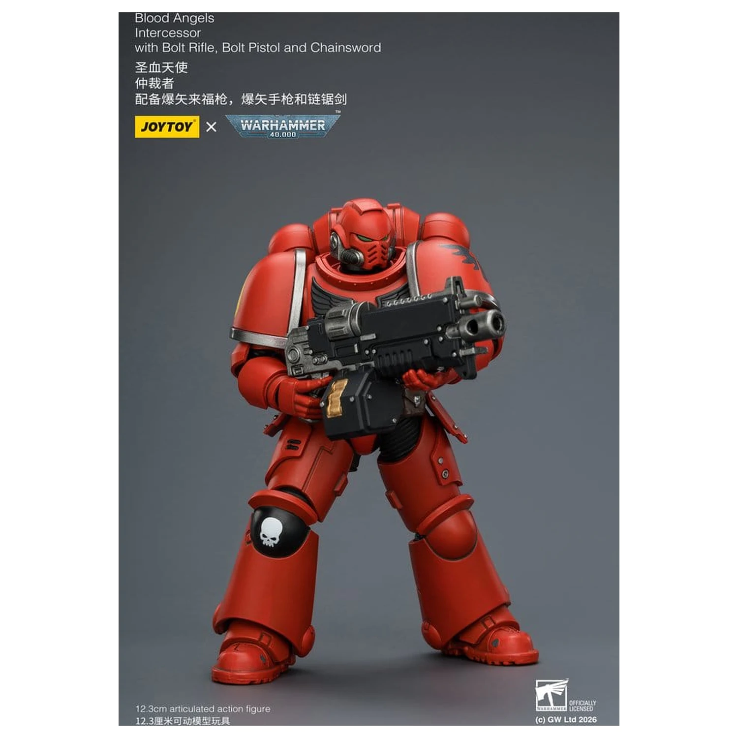 Warhammer 40,000 Action Figure Blood Angels Intercessor 12 cm fotografija izdelka
