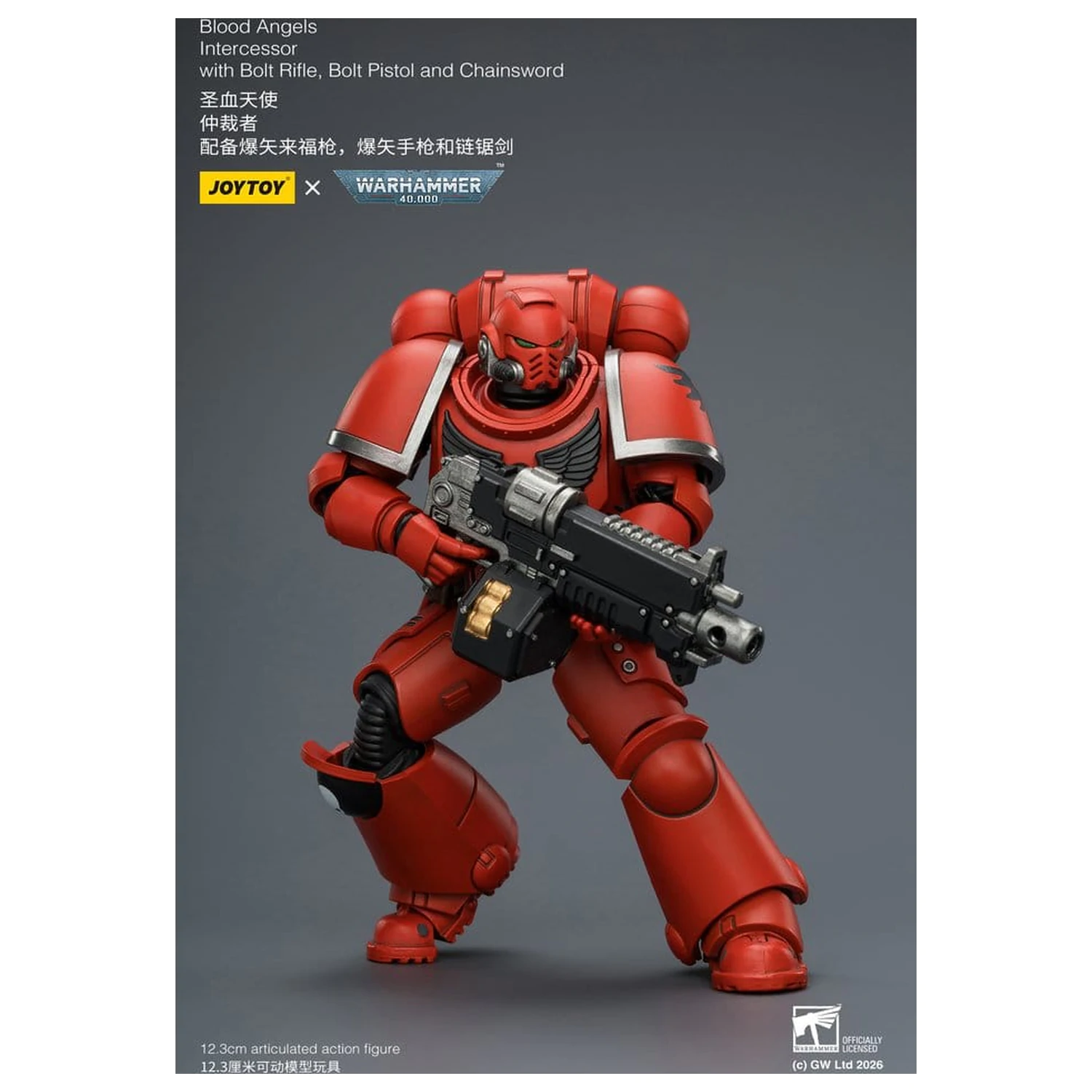 Warhammer 40,000 Action Figure Blood Angels Intercessor 12 cm fotografija izdelka