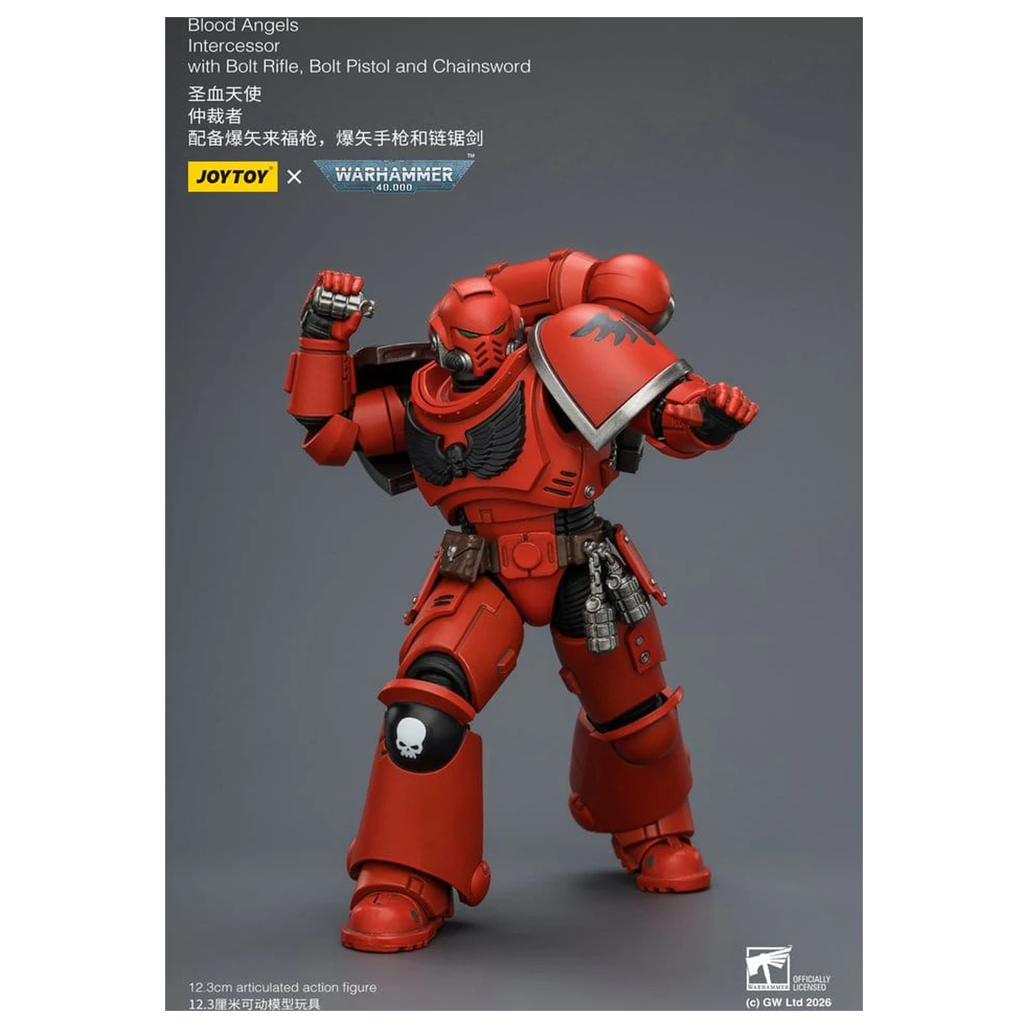 Warhammer 40,000 Action Figure Blood Angels Intercessor 12 cm fotografija izdelka