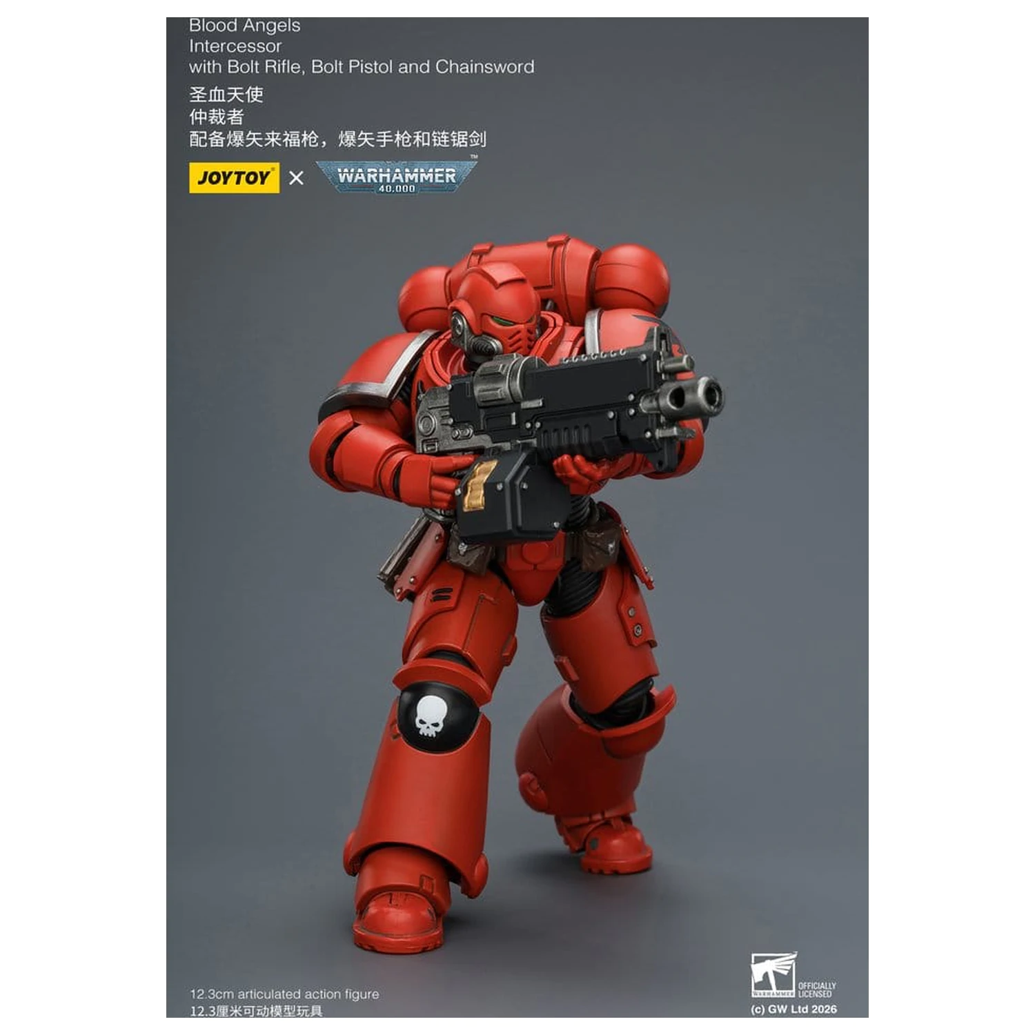 Warhammer 40,000 Action Figure Blood Angels Intercessor 12 cm fotografija izdelka