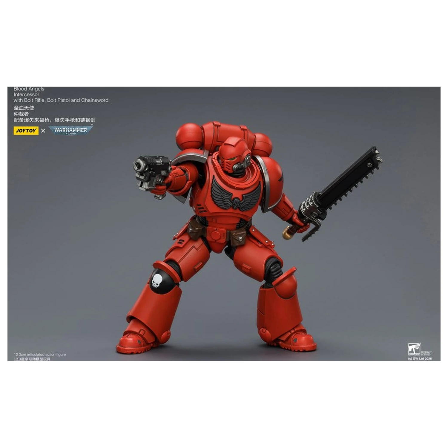 Warhammer 40,000 Action Figure Blood Angels Intercessor 12 cm fotografija izdelka