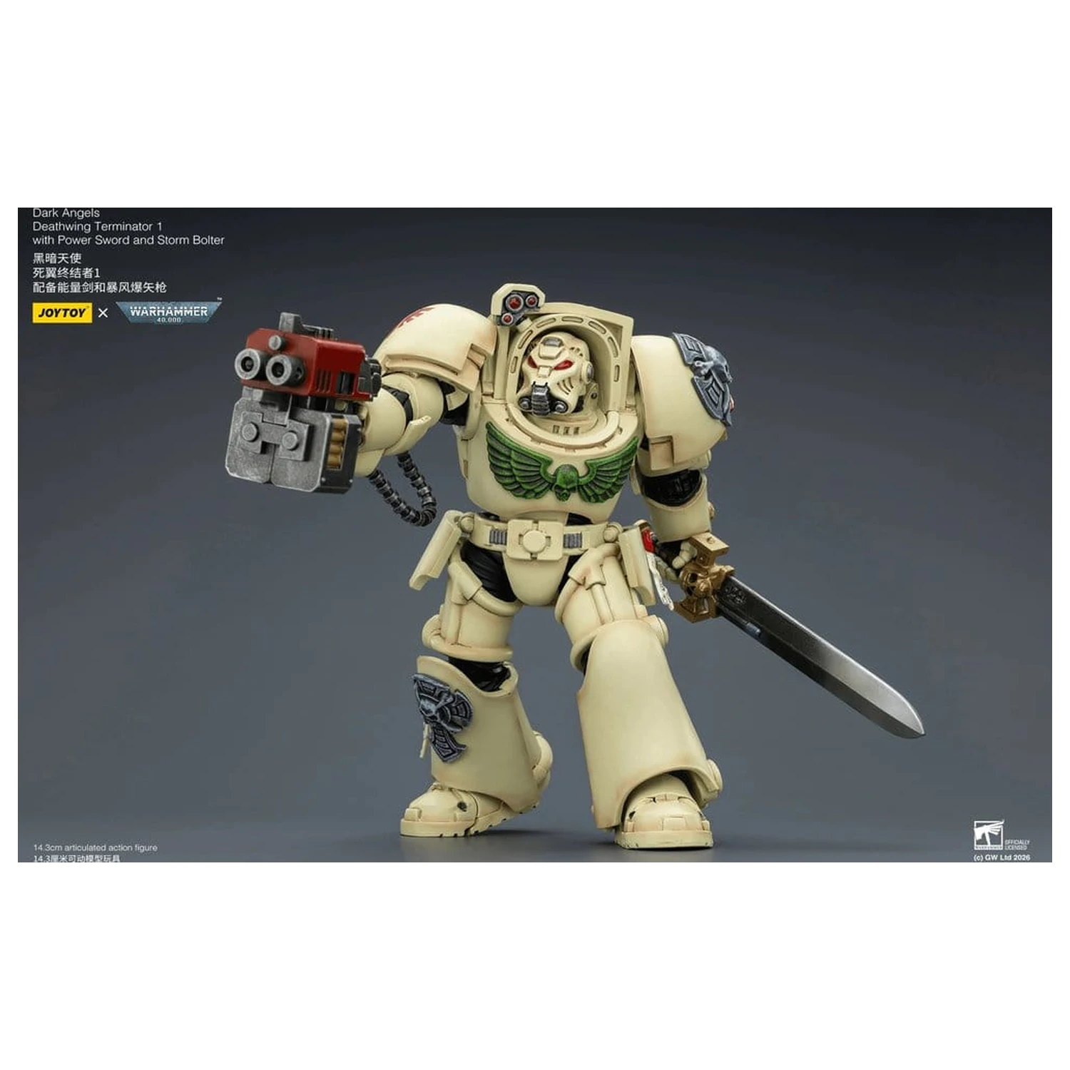 Warhammer 40,000 Action Figure Dark Angels Deathwing Terminator 1 s Power Sword in Storm Bolter 14 cm fotografija izdelka
