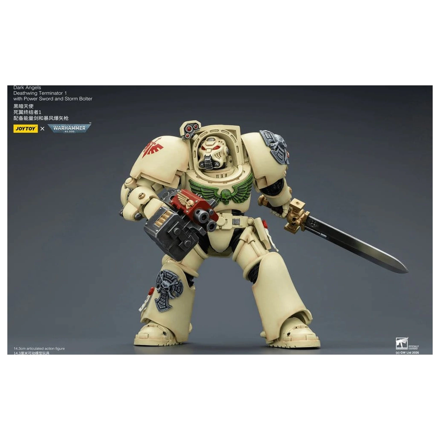 Warhammer 40,000 Action Figure Dark Angels Deathwing Terminator 1 s Power Sword in Storm Bolter 14 cm fotografija izdelka