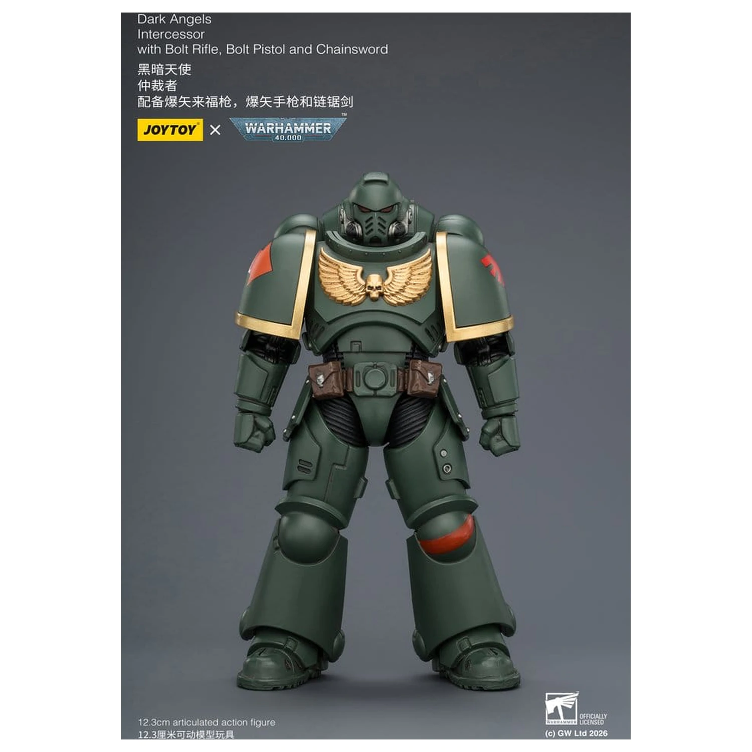 Warhammer 40,000 Akcijska figura Dark Angels Intercessor 12 cm fotografija izdelka