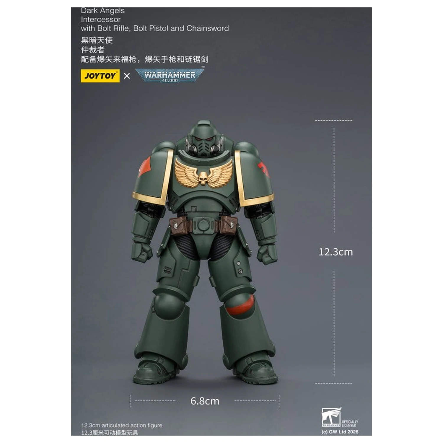 Warhammer 40,000 Akcijska figura Dark Angels Intercessor 12 cm fotografija izdelka