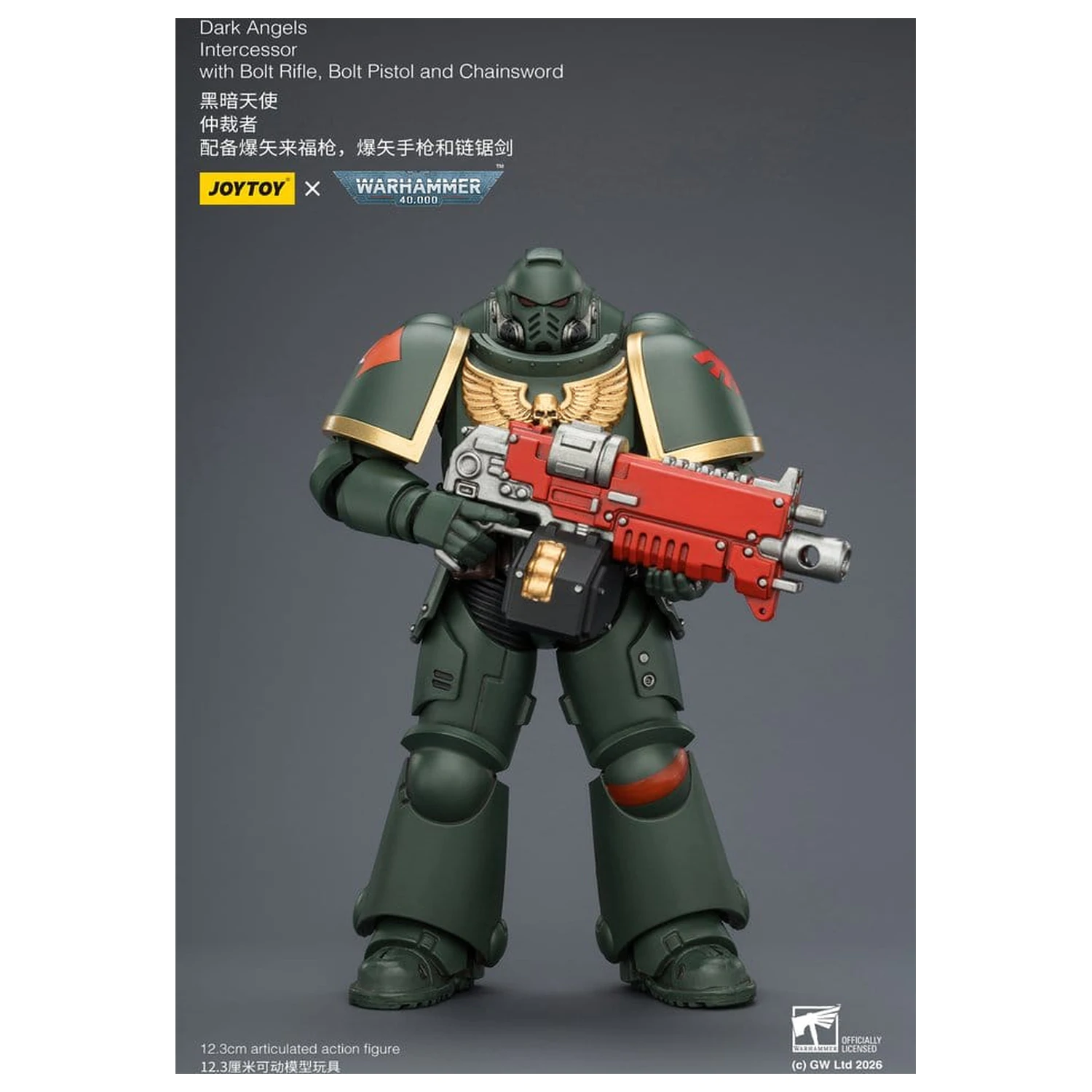 Warhammer 40,000 Akcijska figura Dark Angels Intercessor 12 cm fotografija izdelka