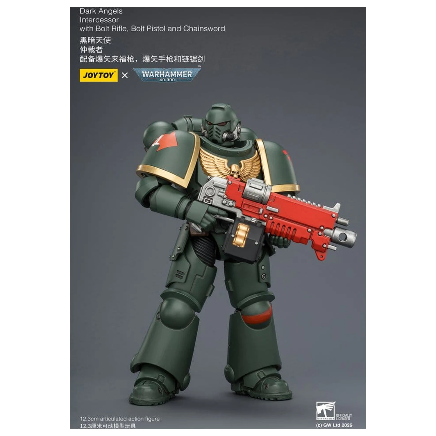 Warhammer 40,000 Akcijska figura Dark Angels Intercessor 12 cm fotografija izdelka