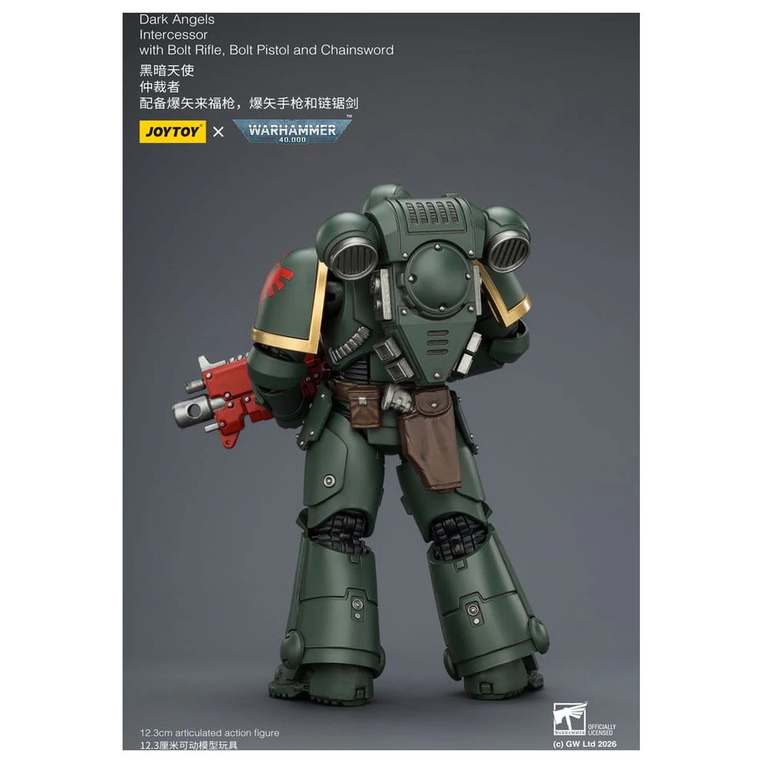 Warhammer 40,000 Akcijska figura Dark Angels Intercessor 12 cm fotografija izdelka