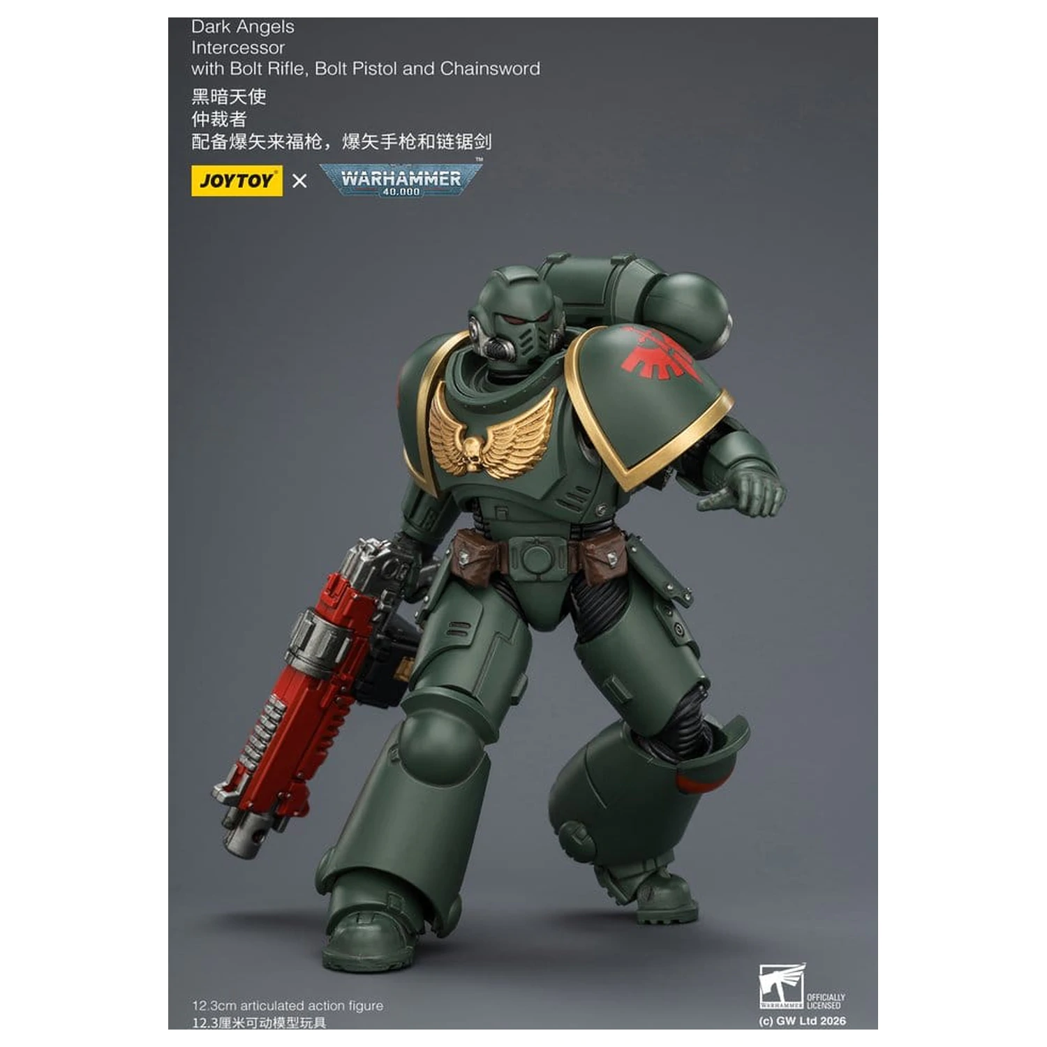 Warhammer 40,000 Akcijska figura Dark Angels Intercessor 12 cm fotografija izdelka