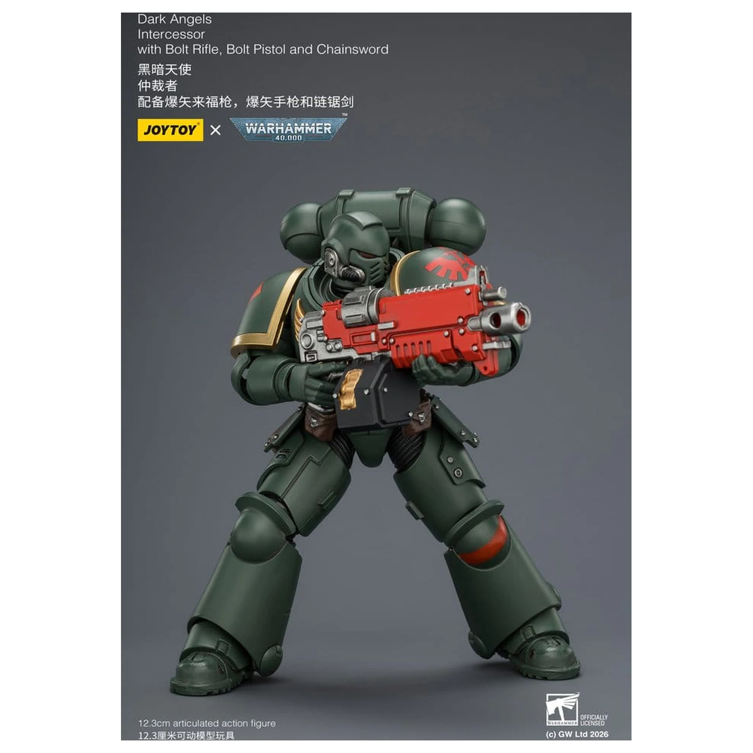 Warhammer 40,000 Akcijska figura Dark Angels Intercessor 12 cm fotografija izdelka