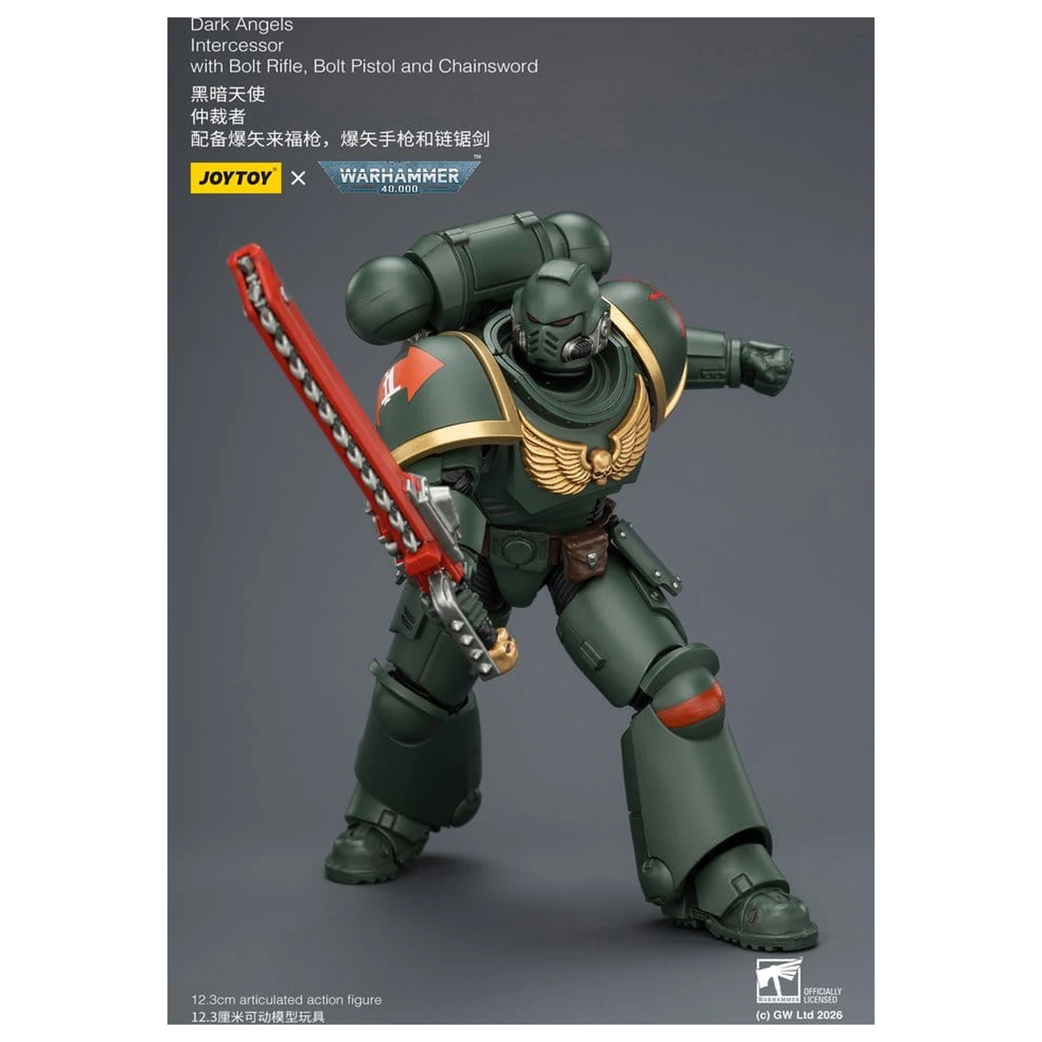 Warhammer 40,000 Akcijska figura Dark Angels Intercessor 12 cm fotografija izdelka