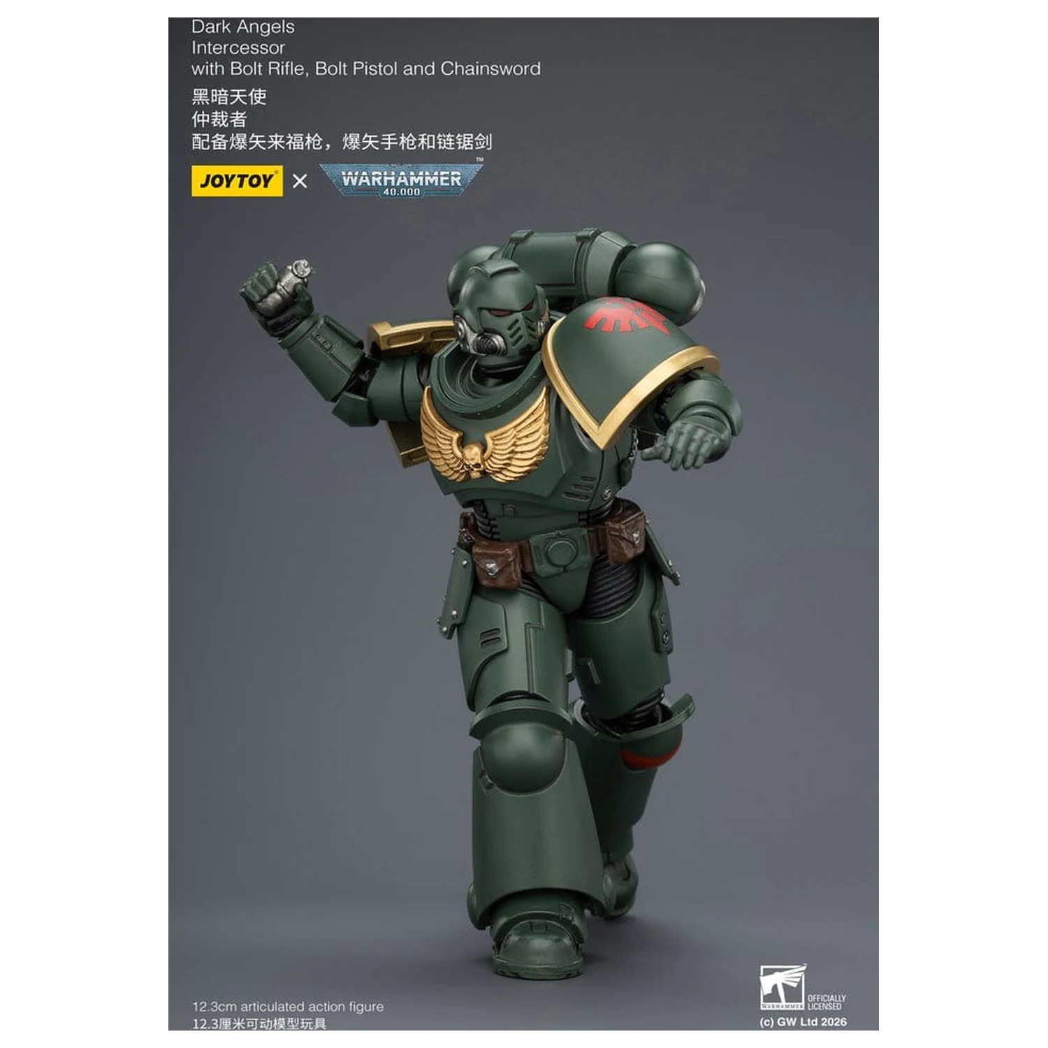 Warhammer 40,000 Akcijska figura Dark Angels Intercessor 12 cm fotografija izdelka