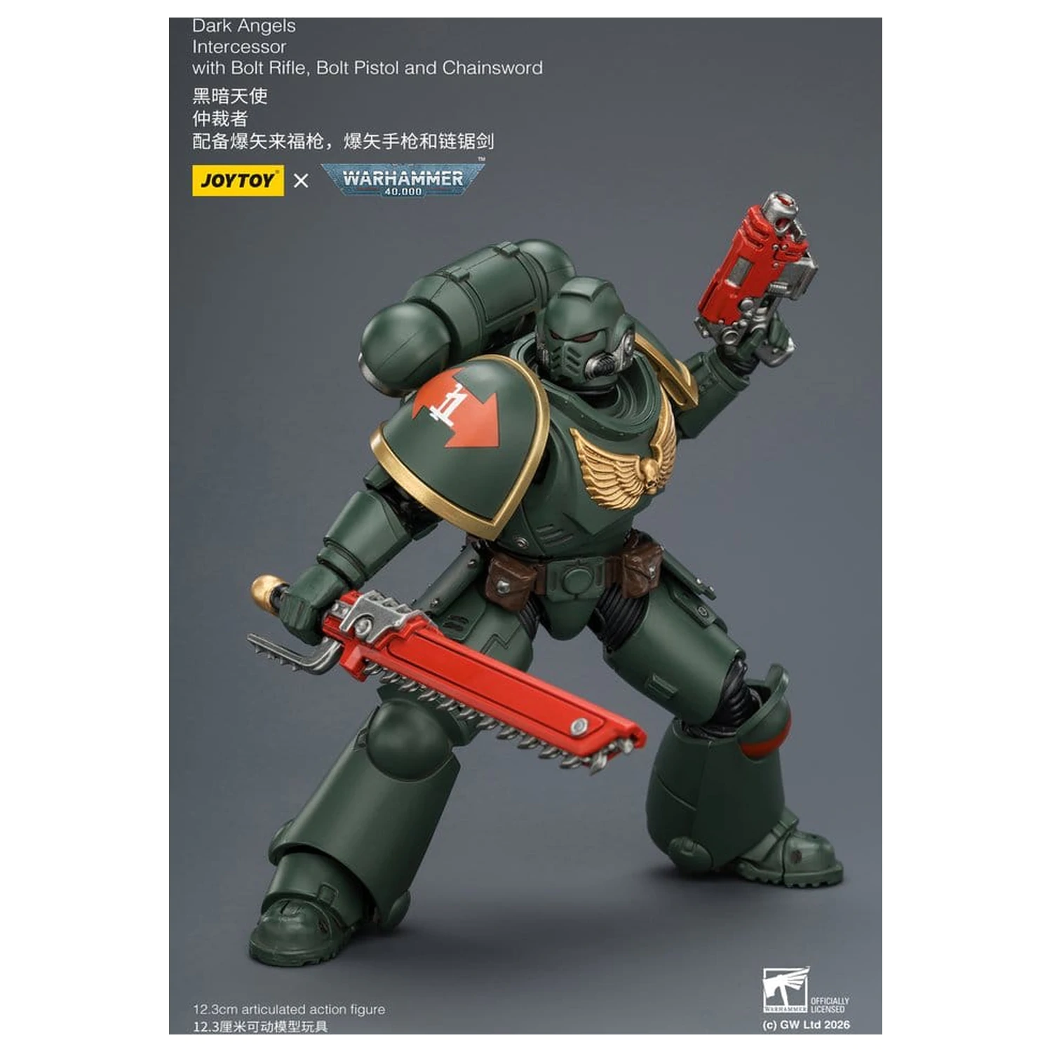 Warhammer 40,000 Akcijska figura Dark Angels Intercessor 12 cm fotografija izdelka