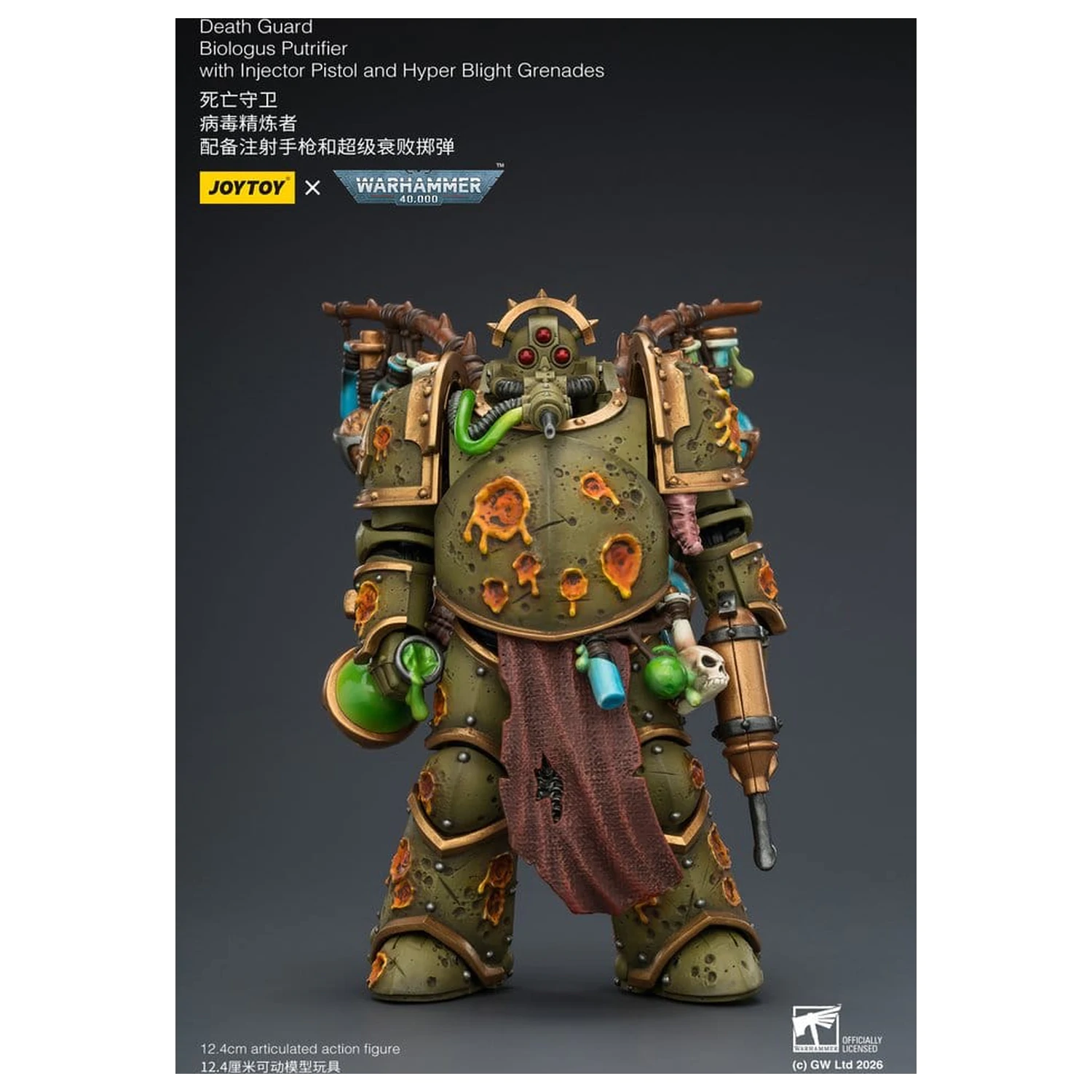 Warhammer 40,000 Akcijska figura Death Guard Biologus Putrifier 12 cm fotografija izdelka