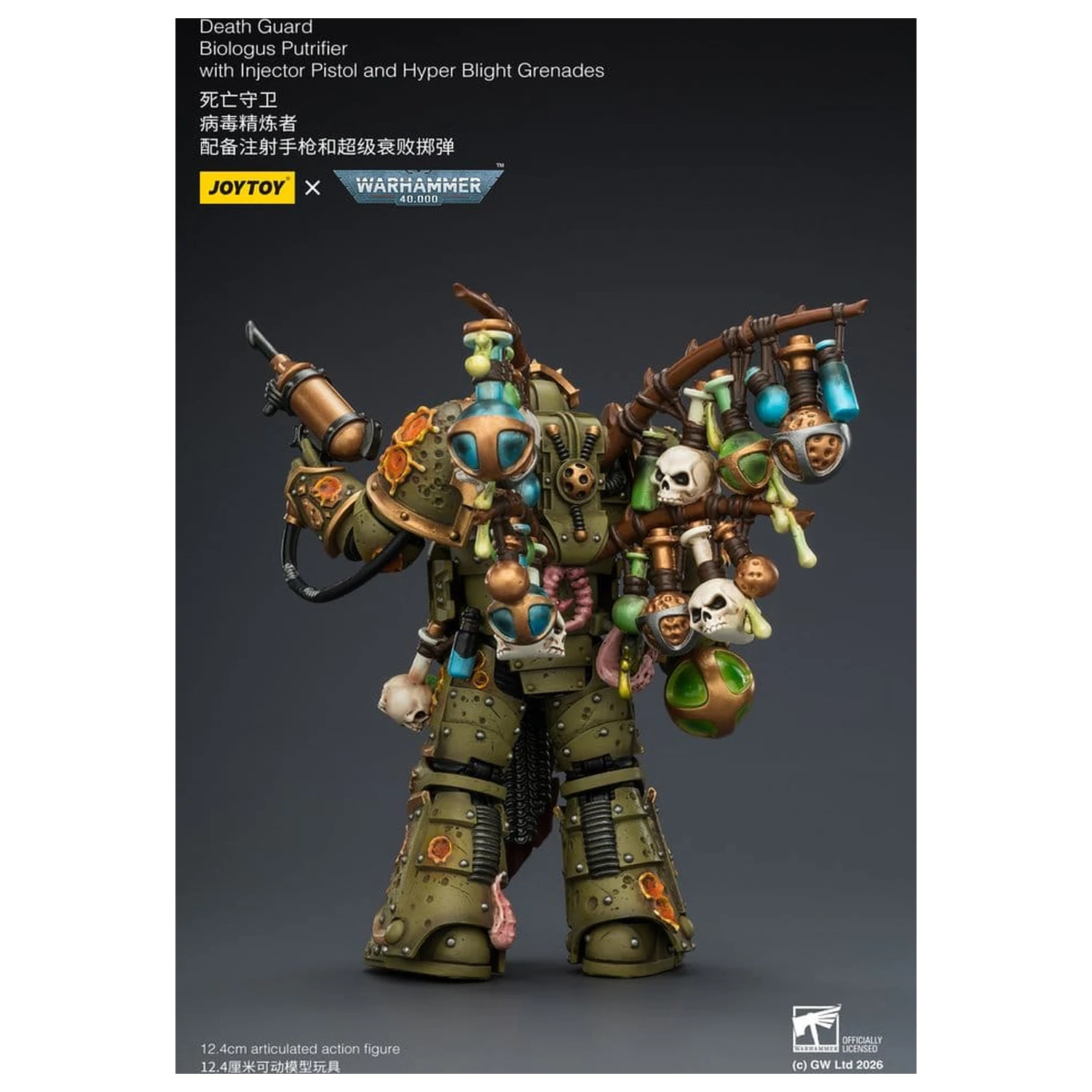 Warhammer 40,000 Akcijska figura Death Guard Biologus Putrifier 12 cm fotografija izdelka