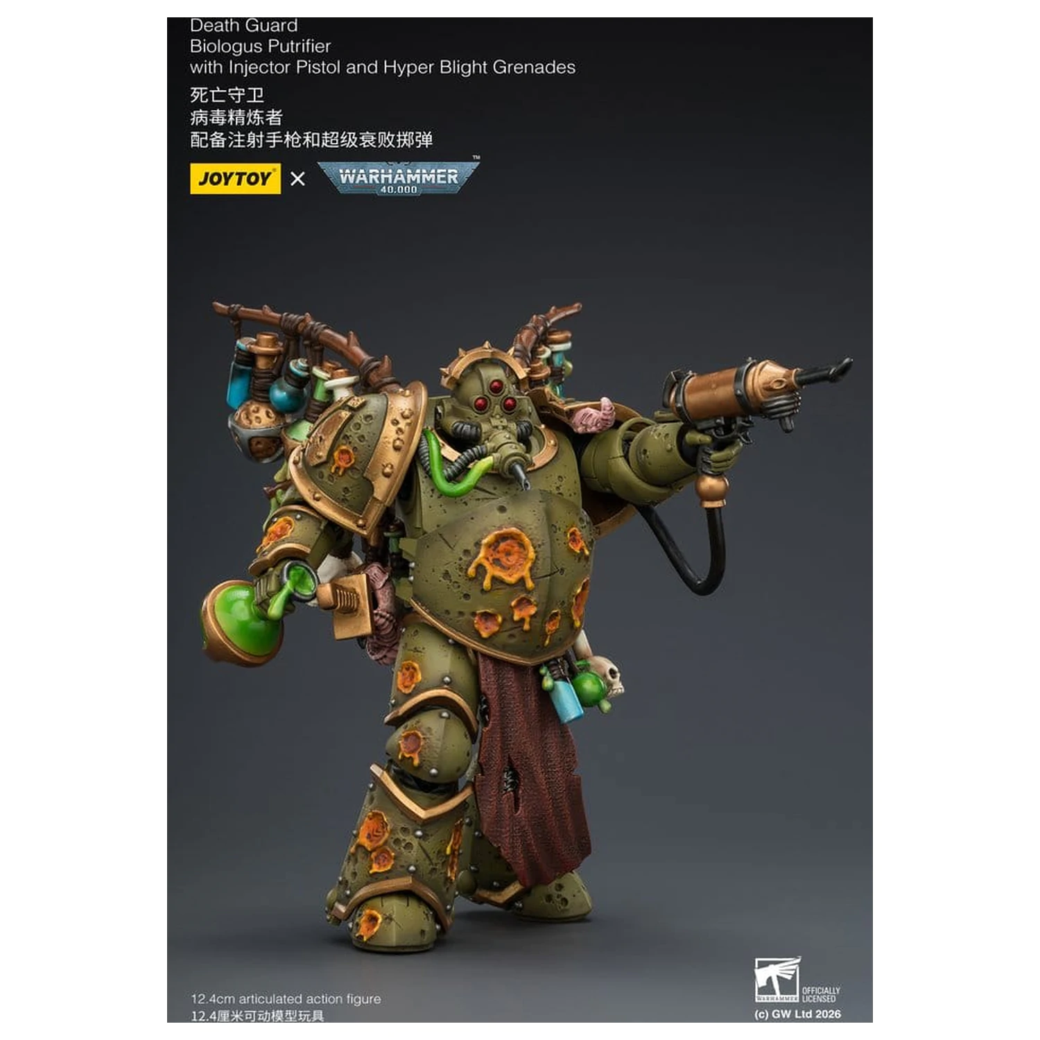 Warhammer 40,000 Akcijska figura Death Guard Biologus Putrifier 12 cm fotografija izdelka
