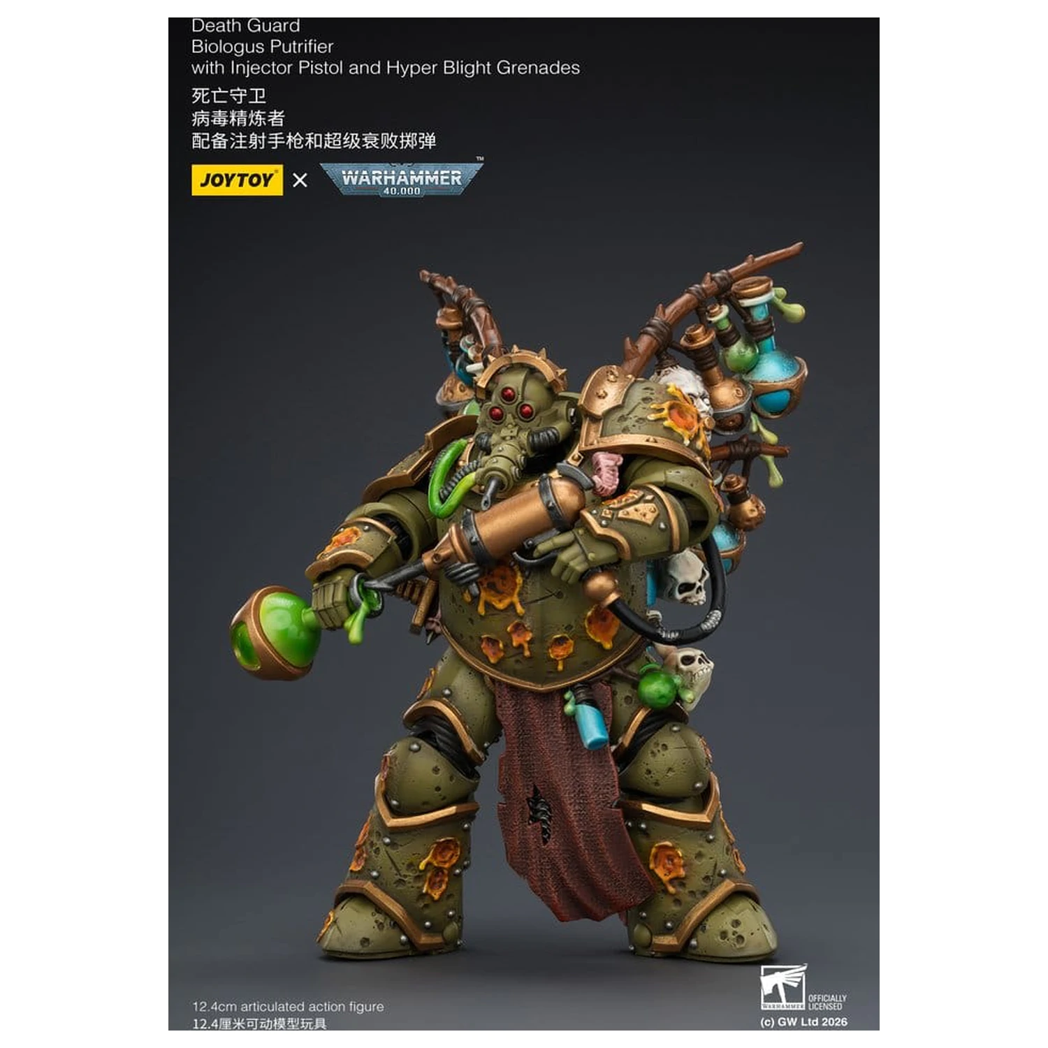 Warhammer 40,000 Akcijska figura Death Guard Biologus Putrifier 12 cm fotografija izdelka