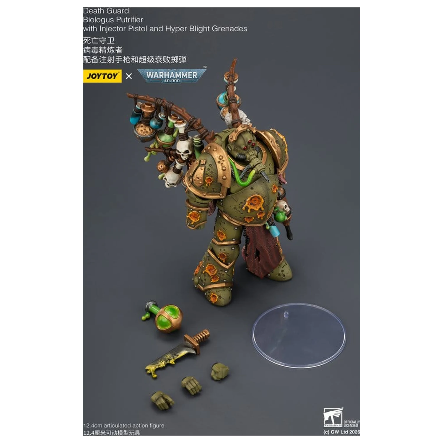 Warhammer 40,000 Akcijska figura Death Guard Biologus Putrifier 12 cm fotografija izdelka